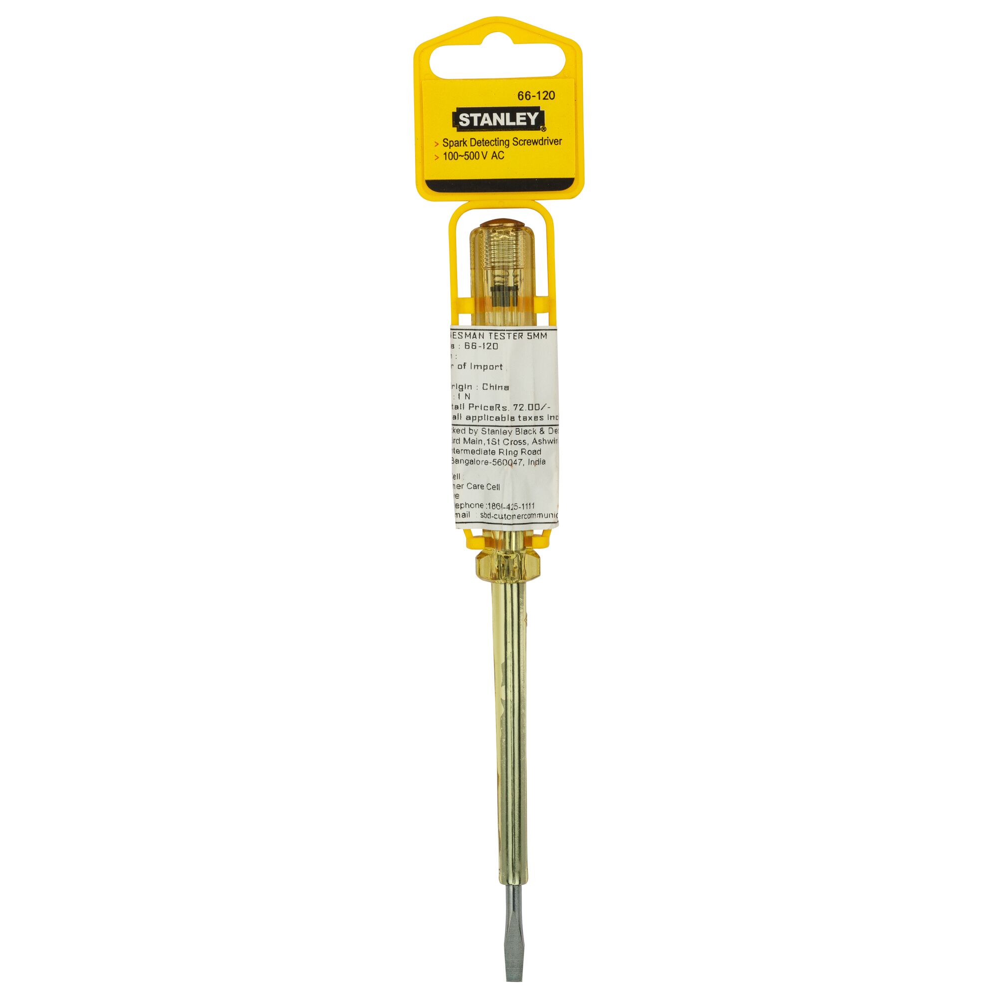 100-500V Spark Detecting