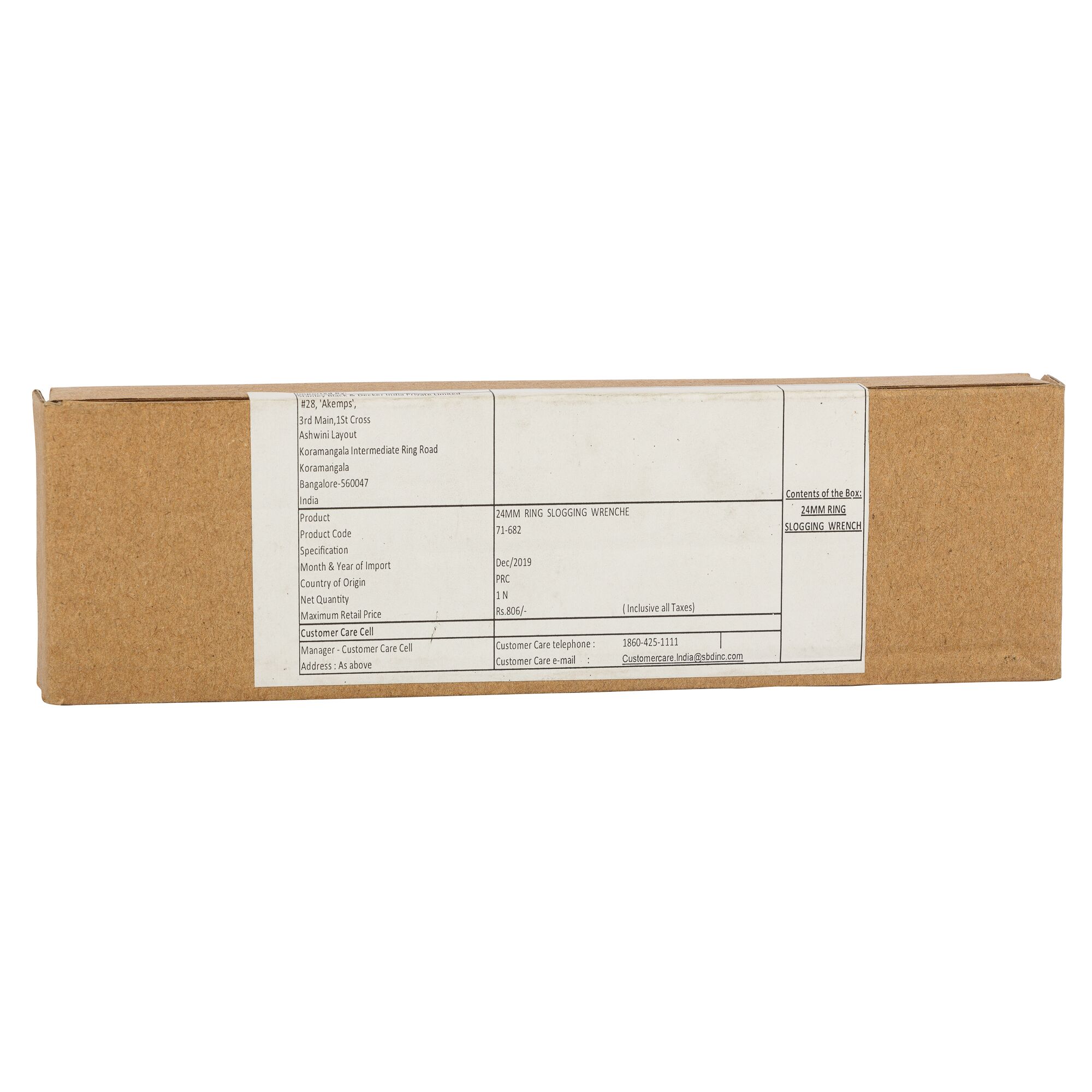 24mm Slogging Ring Spanner