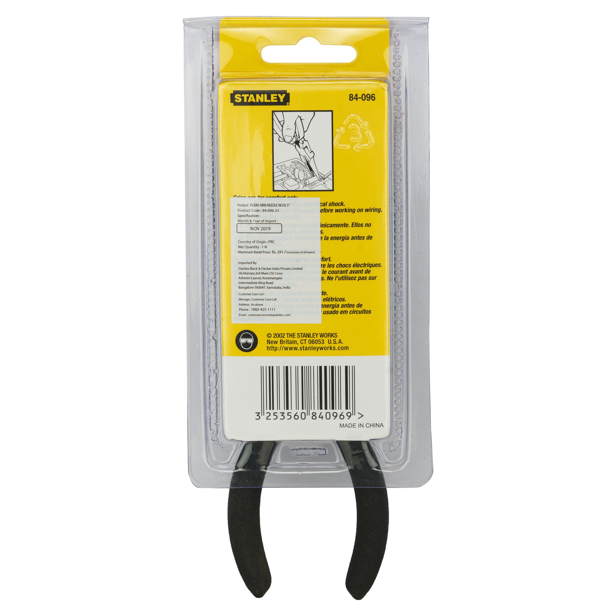 5 in. Mini Needle Nose Pliers