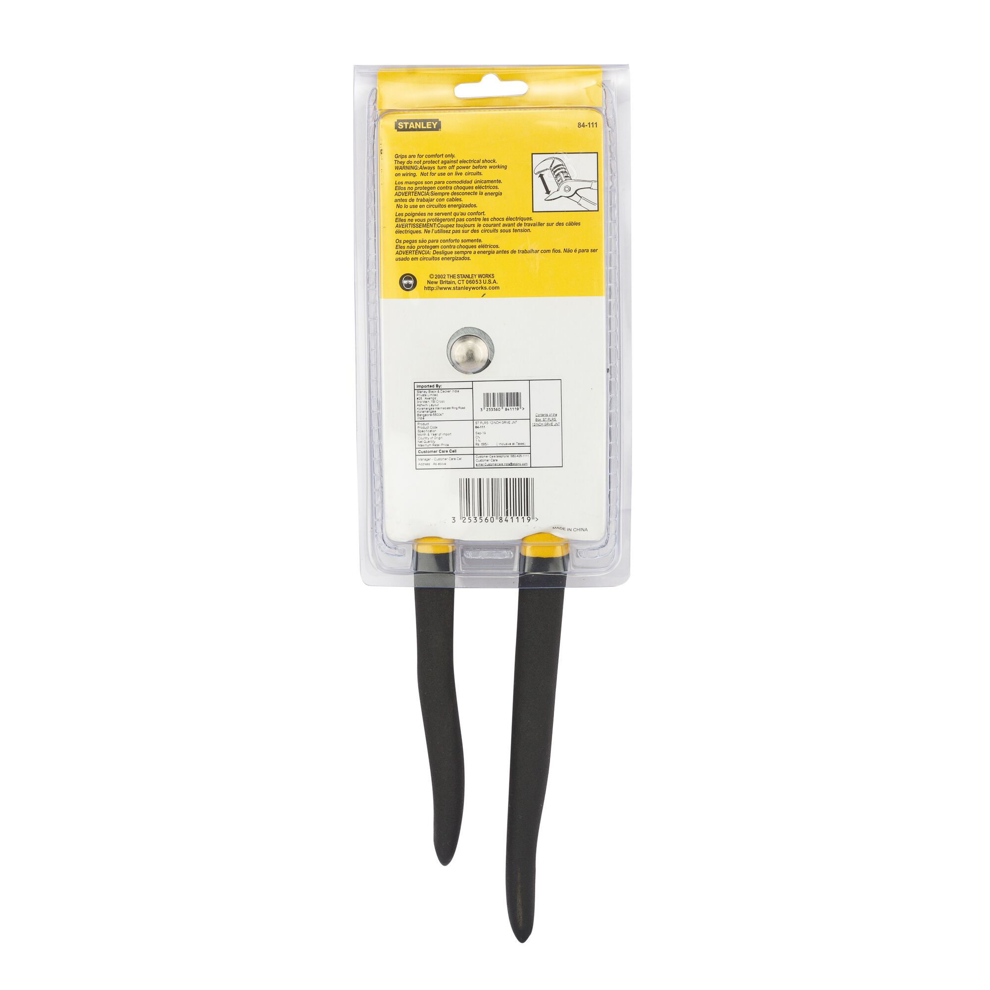 12 in. Groove Joint Pliers