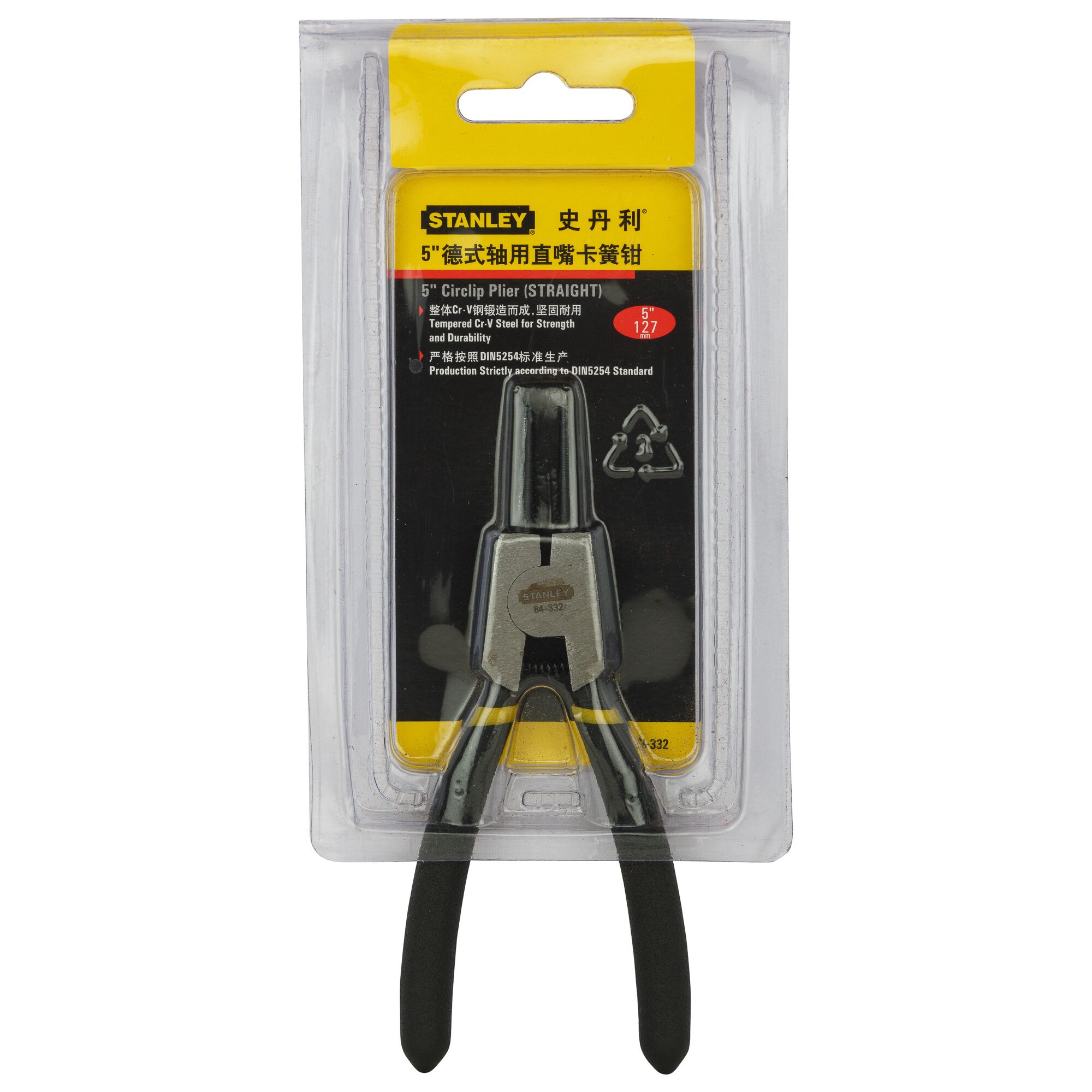 5 in. Circlip® Straight External Pliers 5 in. Circlip® Straight External Pliers
