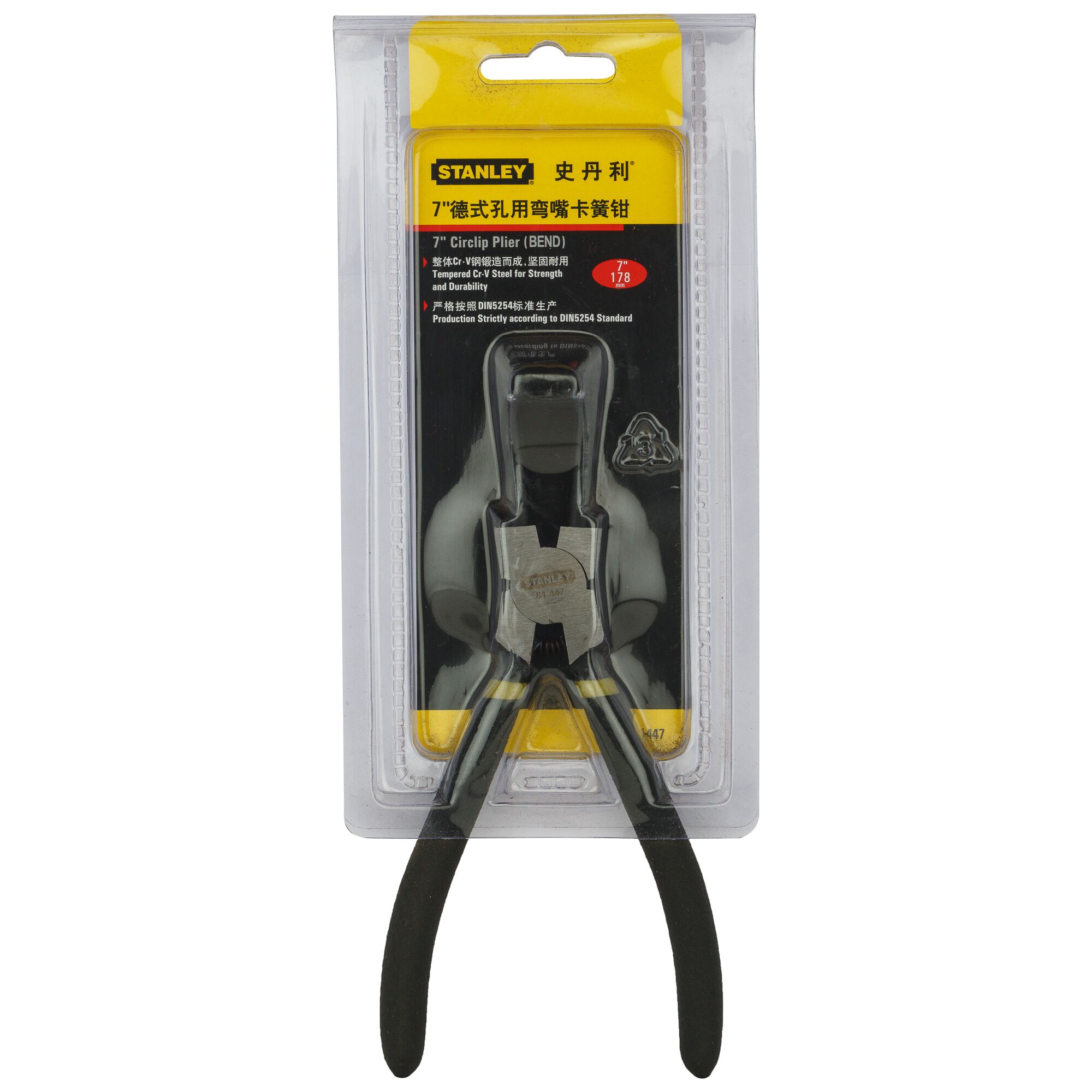 7 in. Circlip® Bent Internal Plier (180mm)