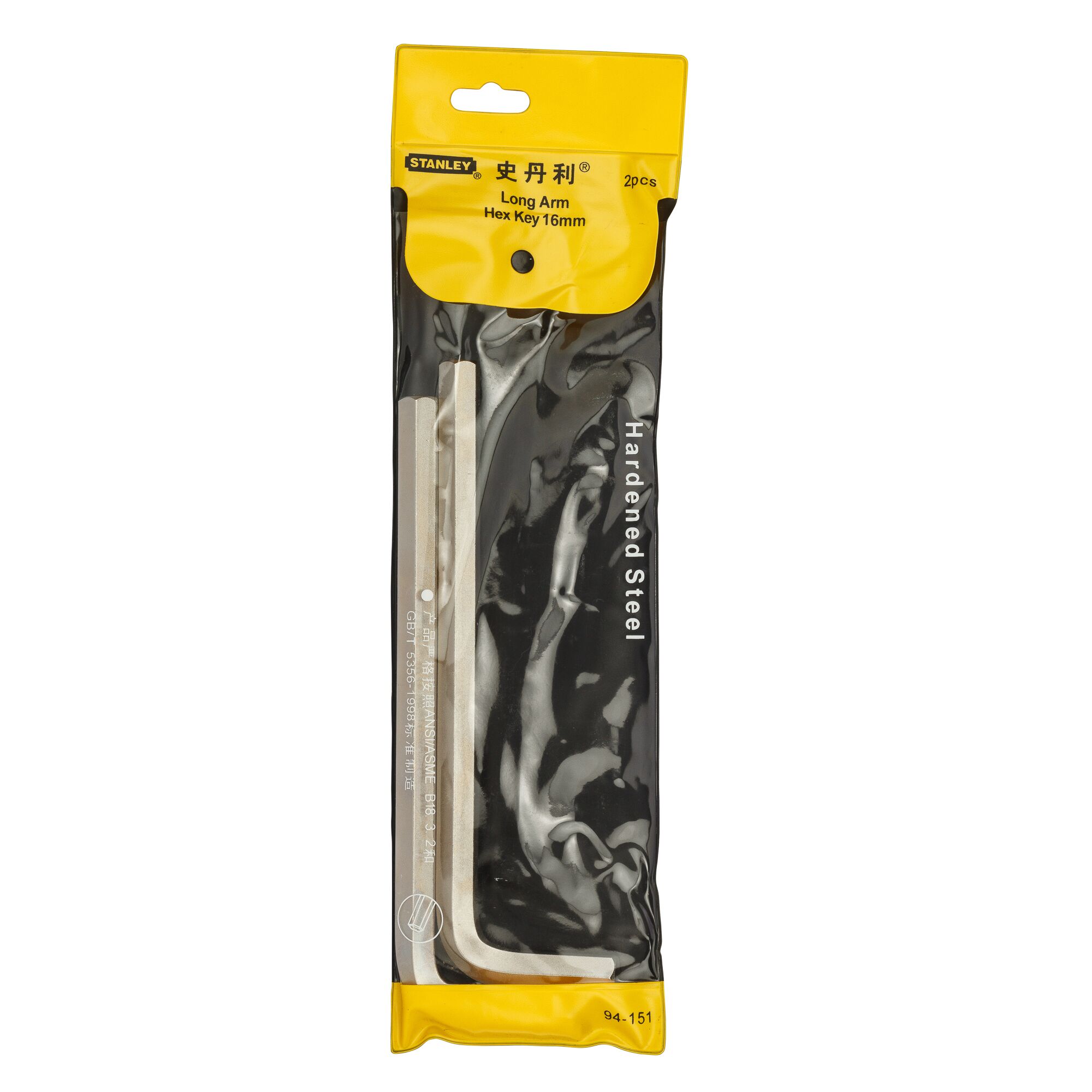 16mm Long Hex Key