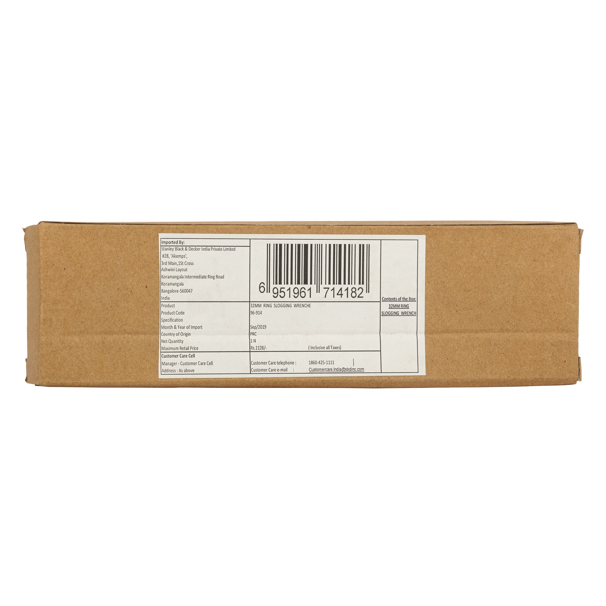 32mm Slogging Ring Spanner