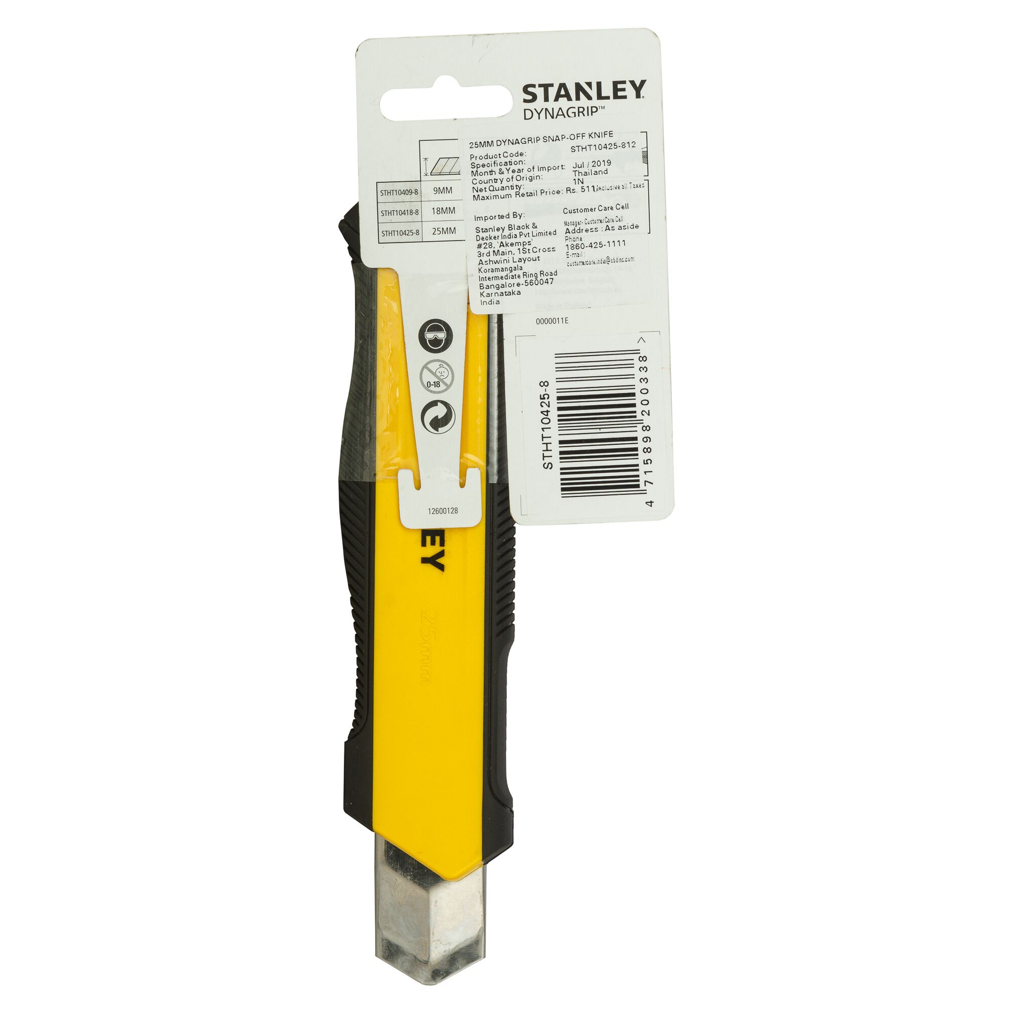 Dynagrip® Snap-Off Knife (25mm)