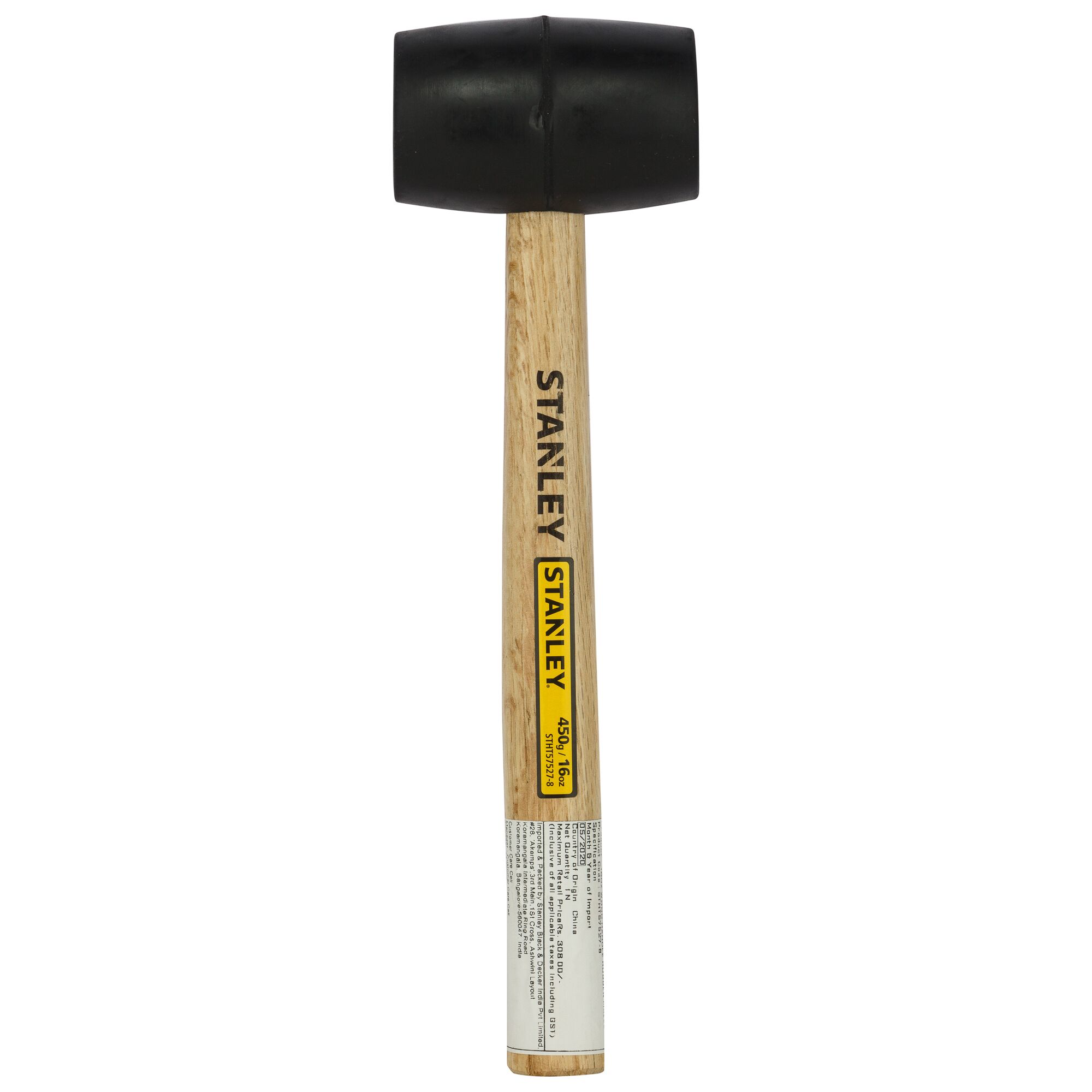 16 oz. 450g Rubber Mallet Hammer
