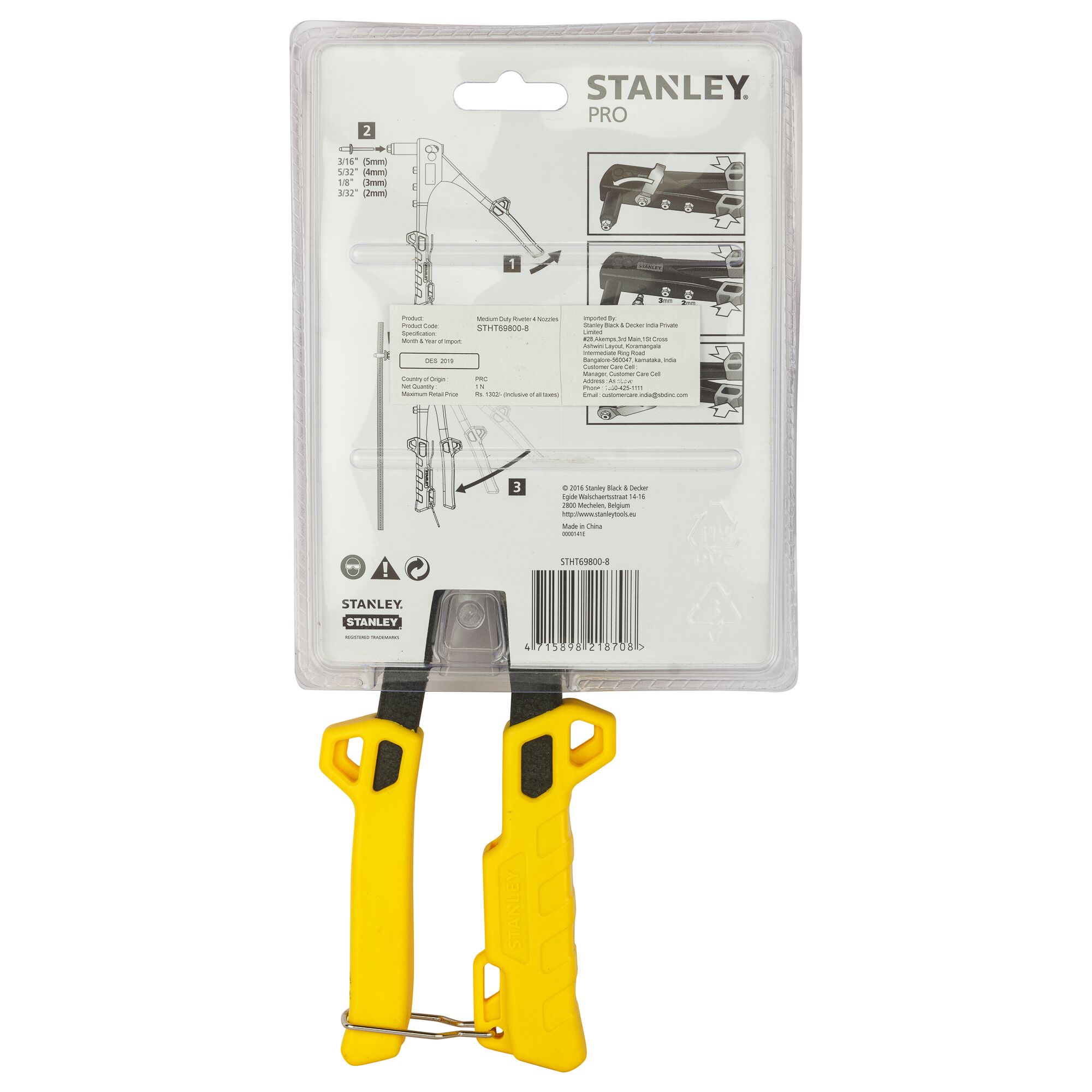 Heavy Duty Riveter, 4 Nose Pieces Heavy Duty Riveter, 4 Nose Pieces