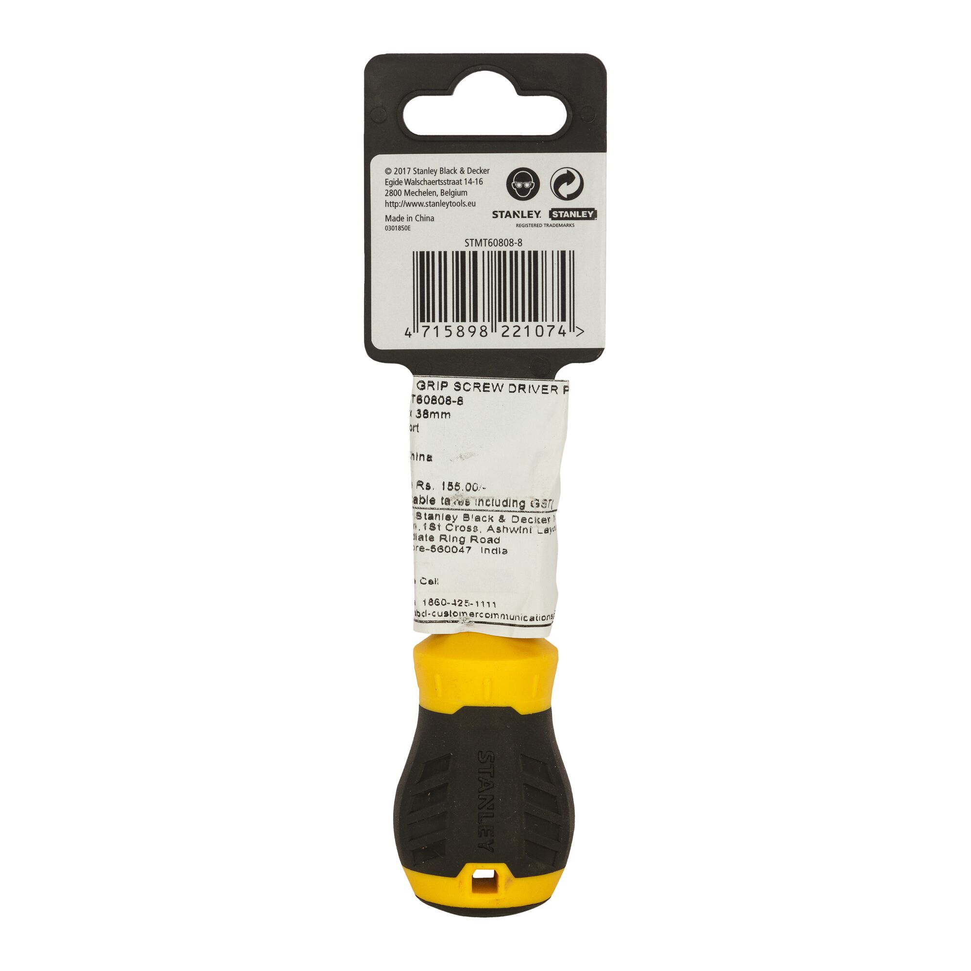 Cushion Grip™ Screwdriver Phillips  Ph2 X 38Mm