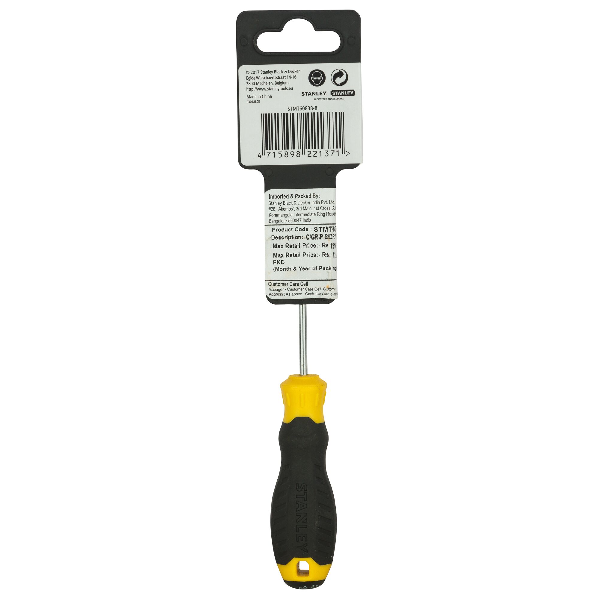 Cushion Grip™ TORX ScrewDriver, T6 x 75mm