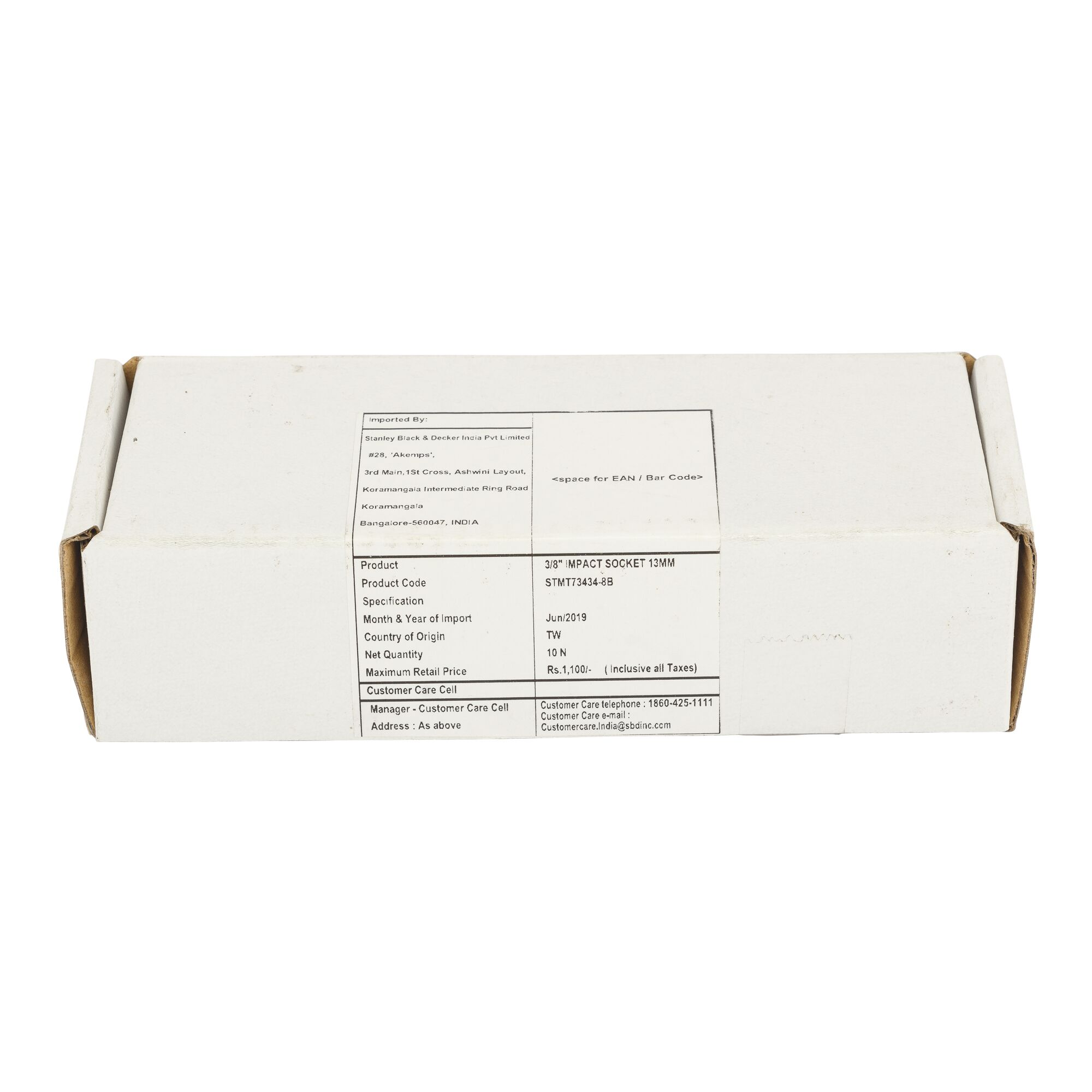 3/8 in. Impact Socket (13mm)