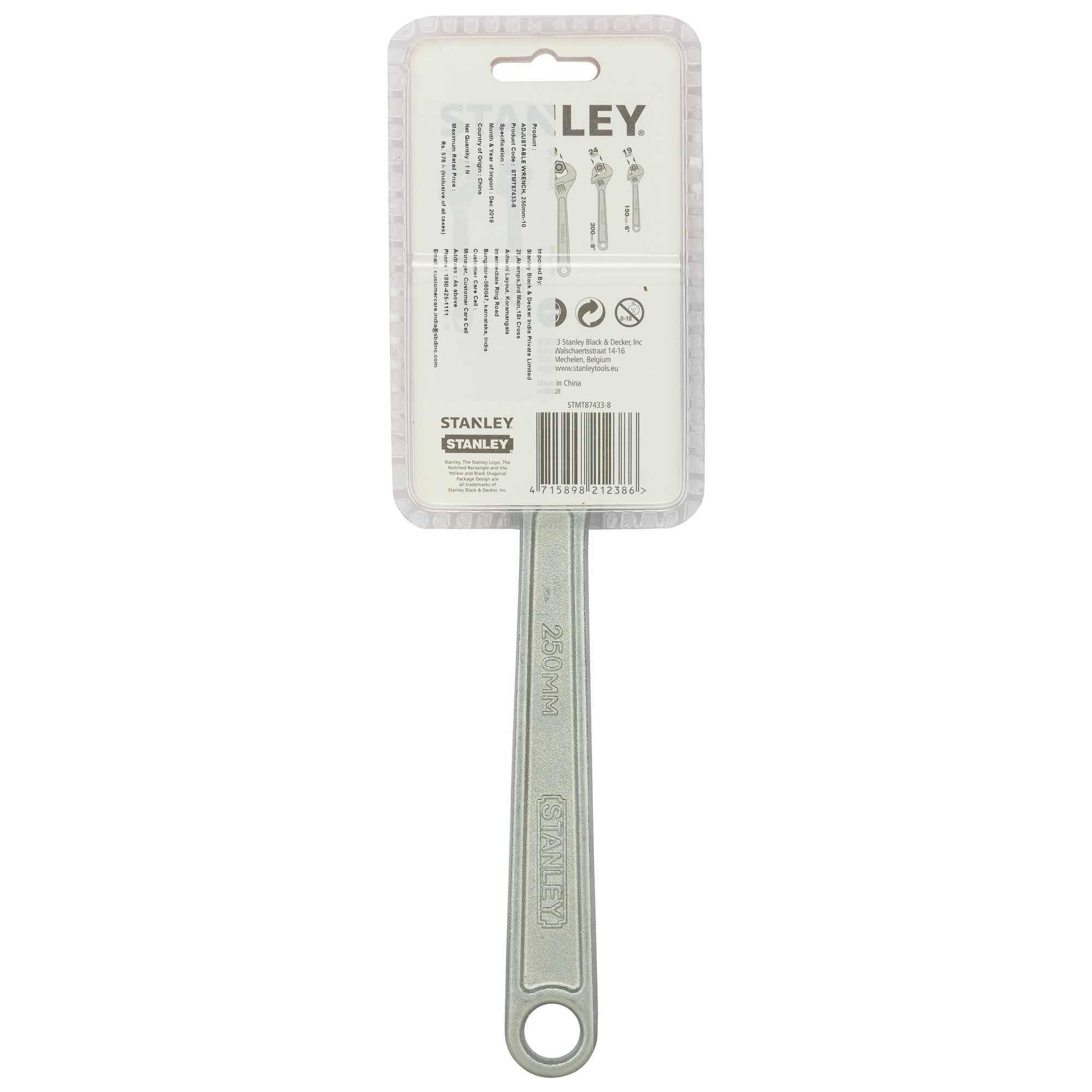 STANLEY® 250mm Adjustable Chrome Plated Spanner