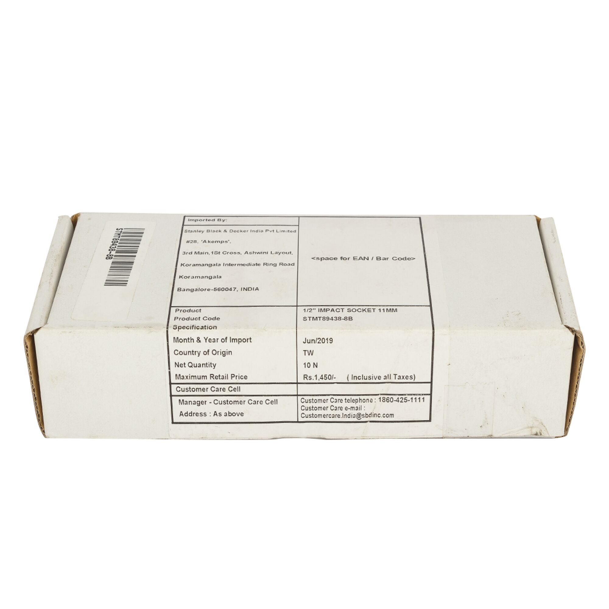 1/2 in. Impact Socket (11mm)