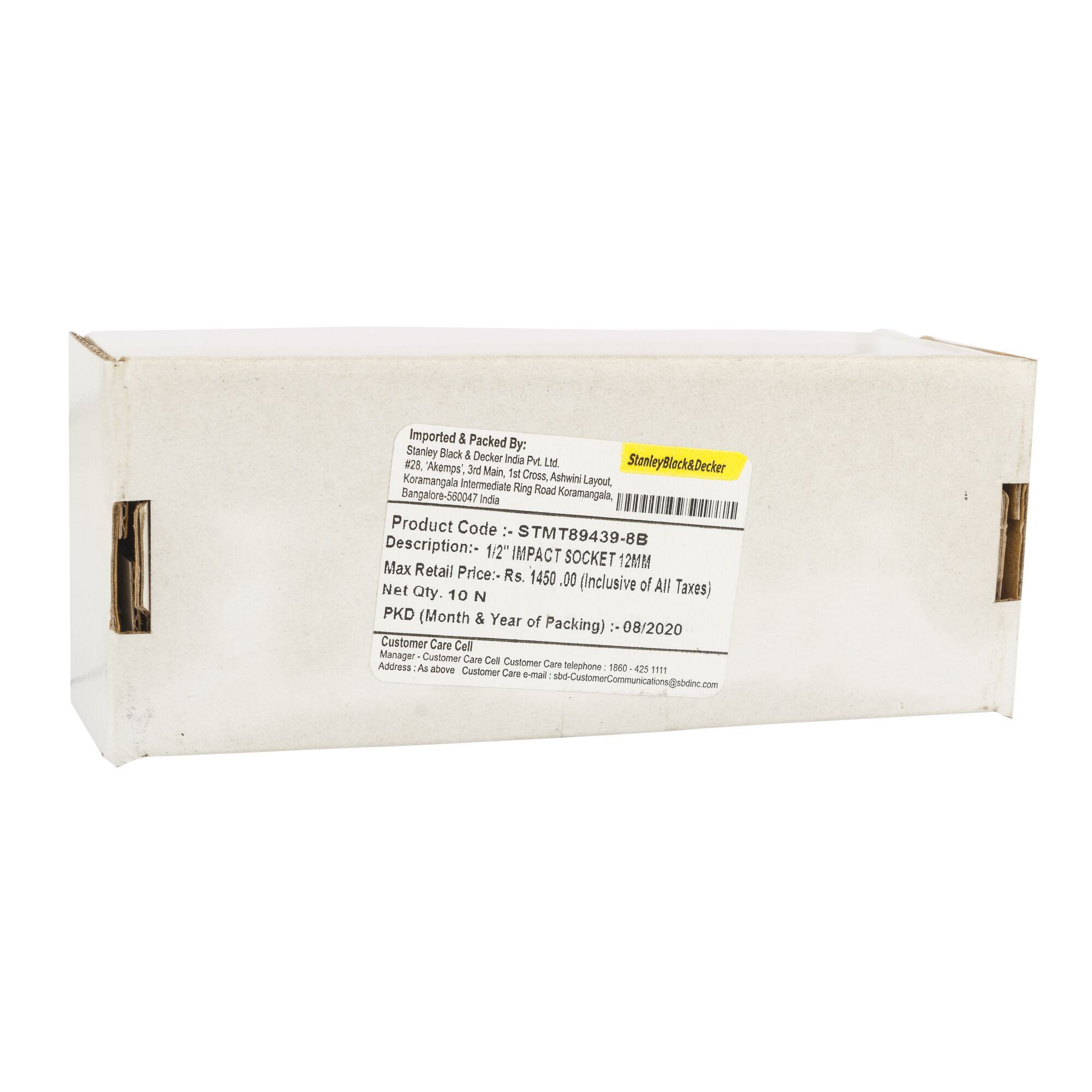 1/2 in. Impact Socket (12mm) 1/2 in. Impact Socket (12mm)