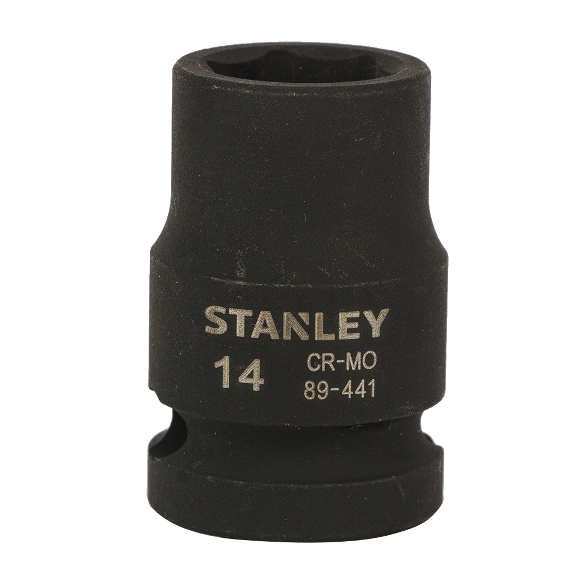 1/2 in. Impact Socket (14mm)