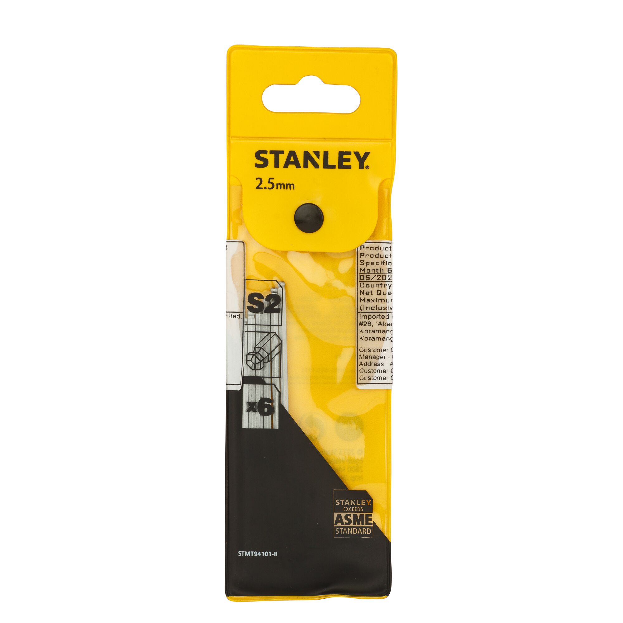 2-1/2 in. Long Ball End Hex Key