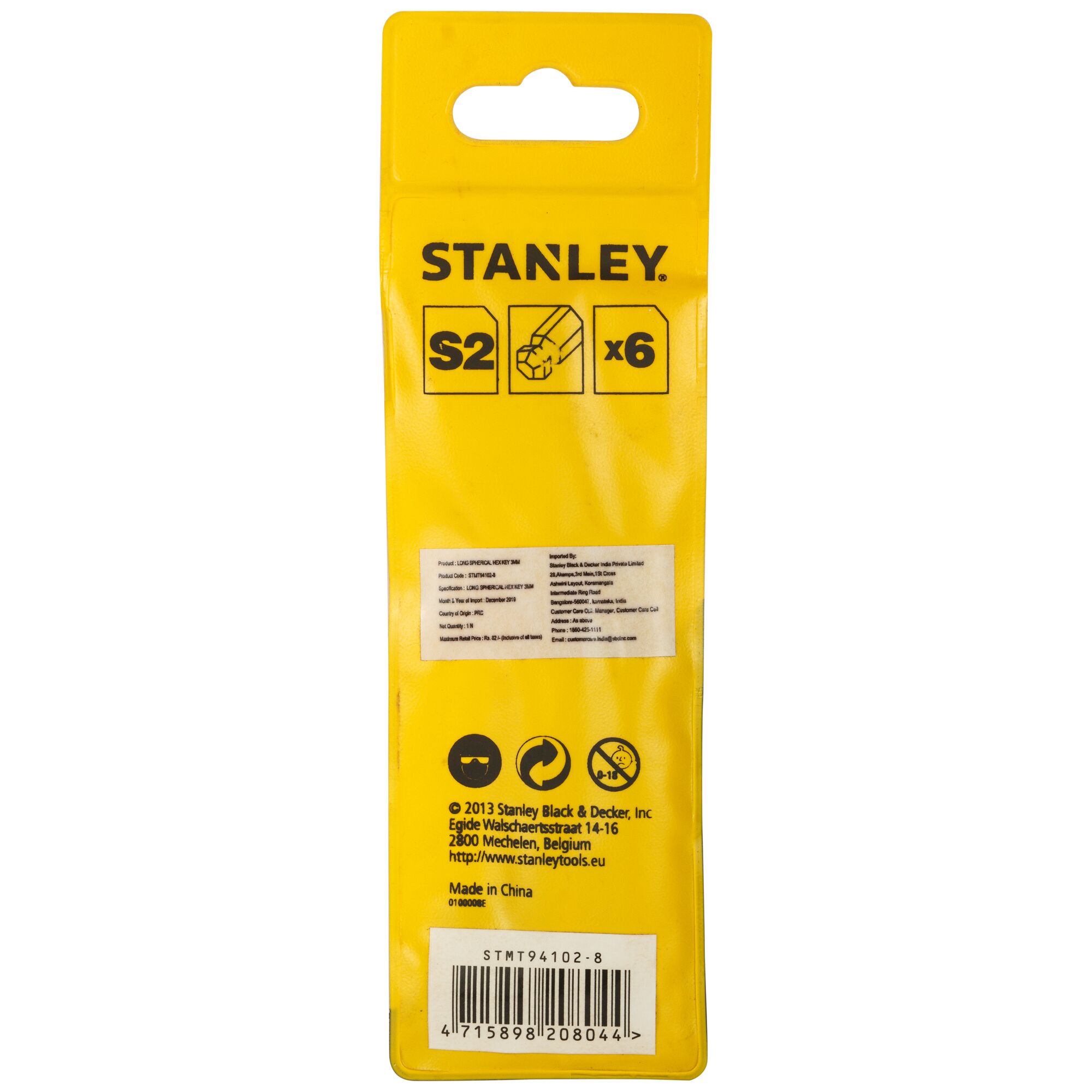 3mm Long Ball End Hex Key