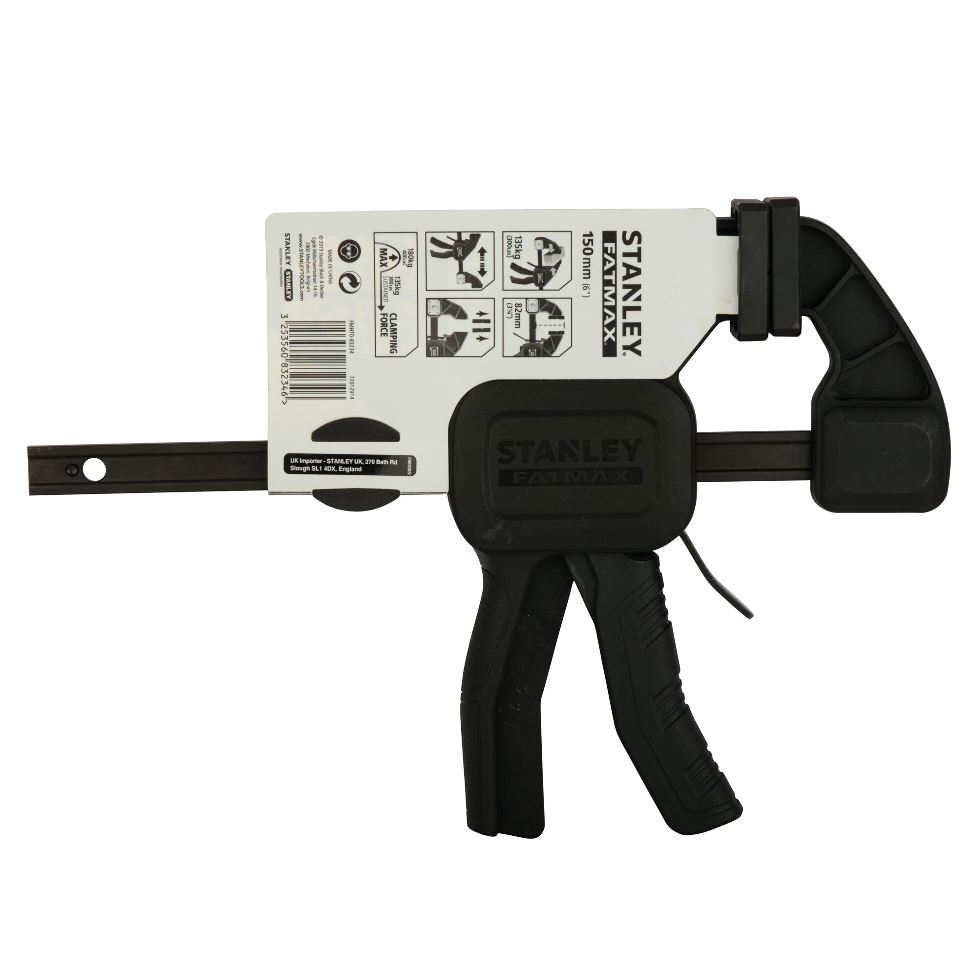 STANLEY® FATMAX® 150mm Large Trigger Clamp