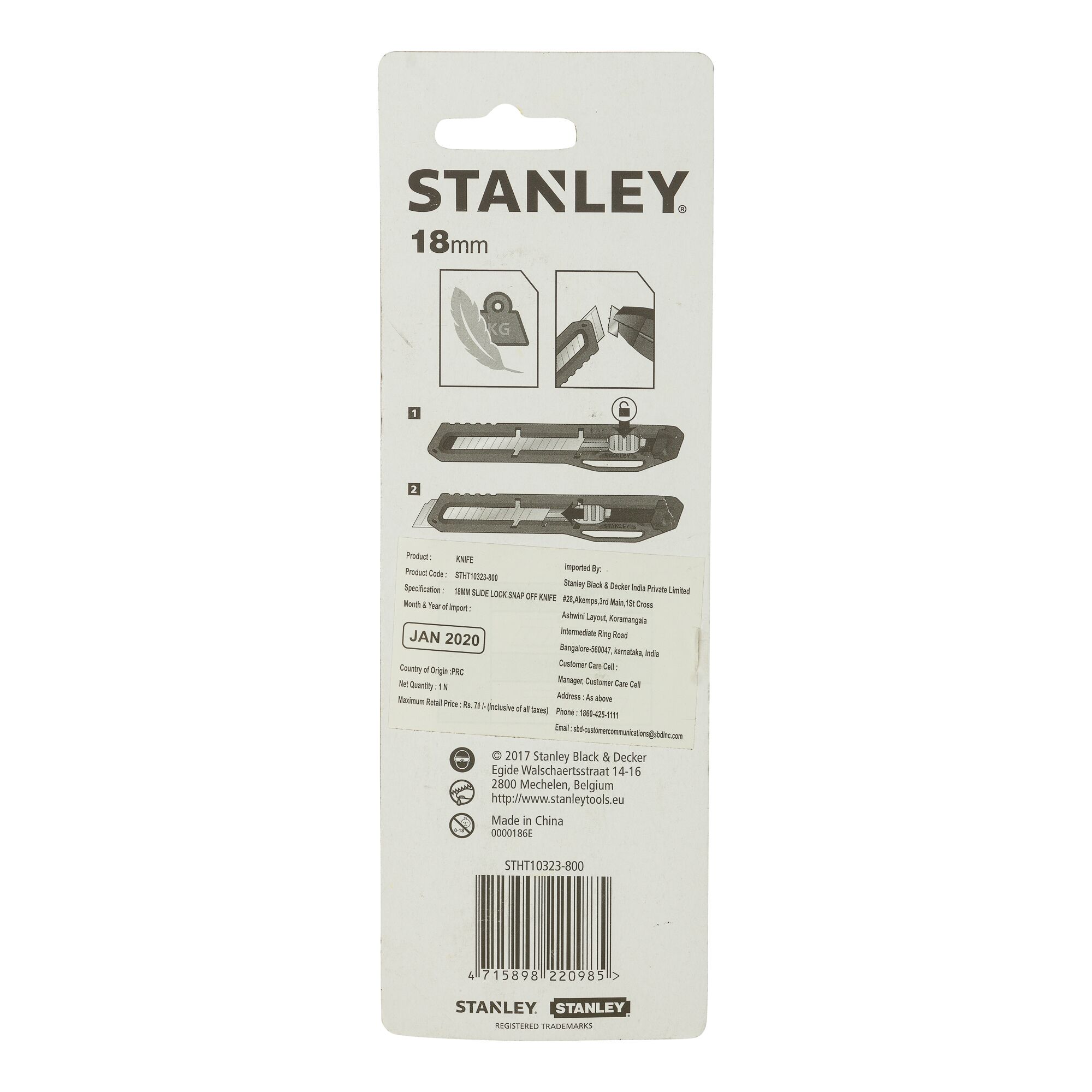 18mm Slide Lock Snap Off Knife