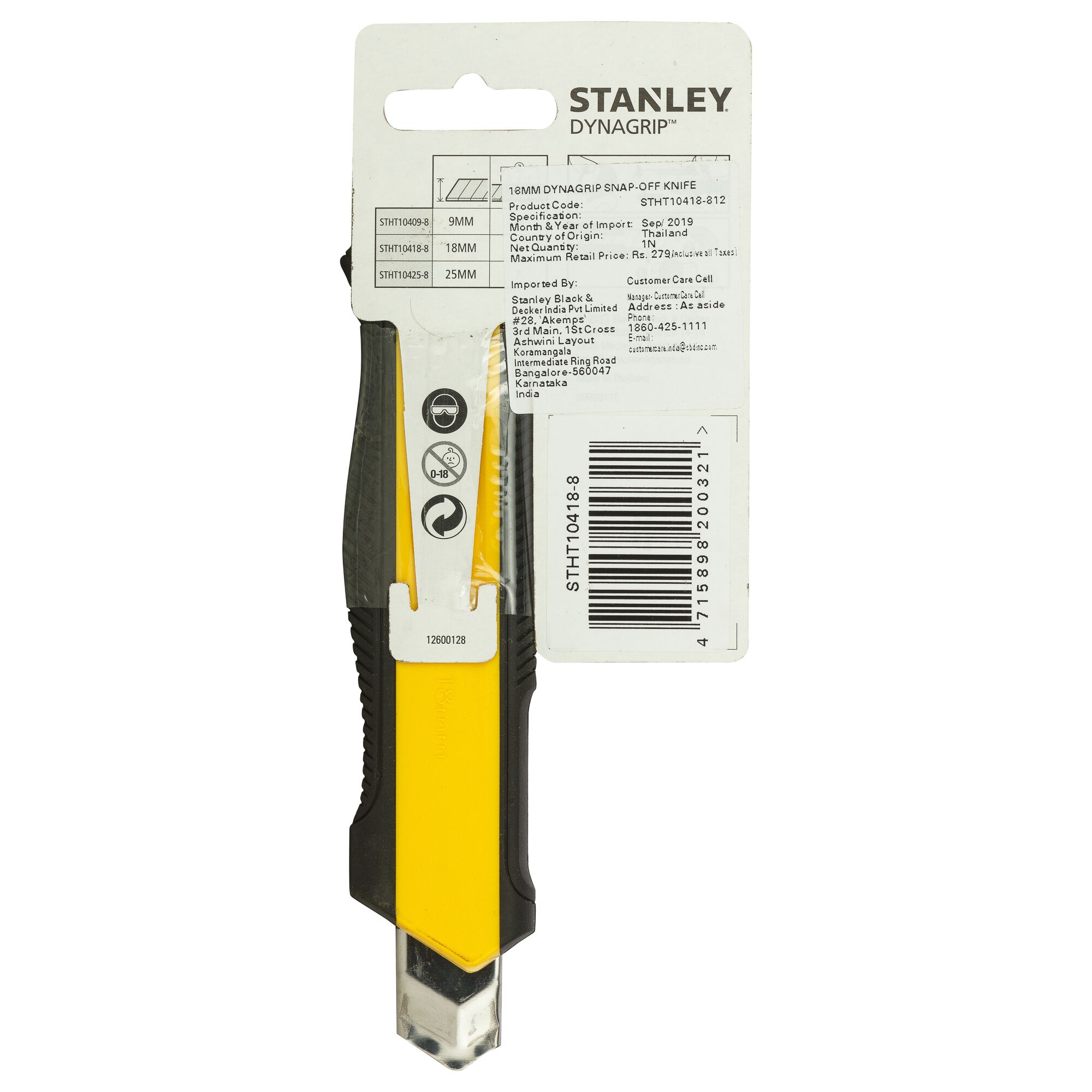 18mm Dynagrip® Snap-Off Knife