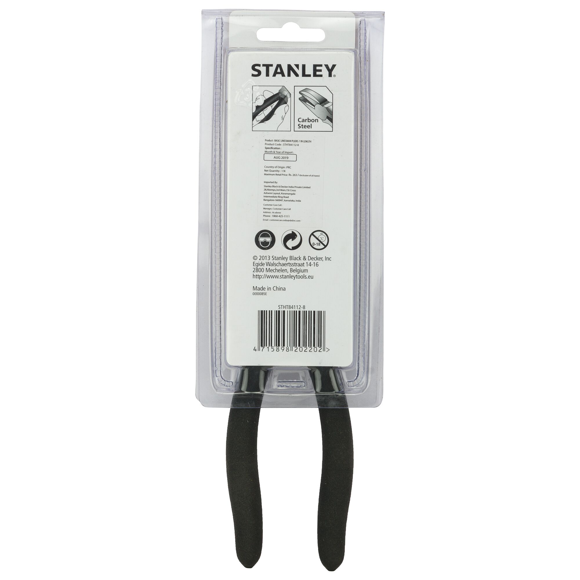 7 in. Basic Linesman Pliers