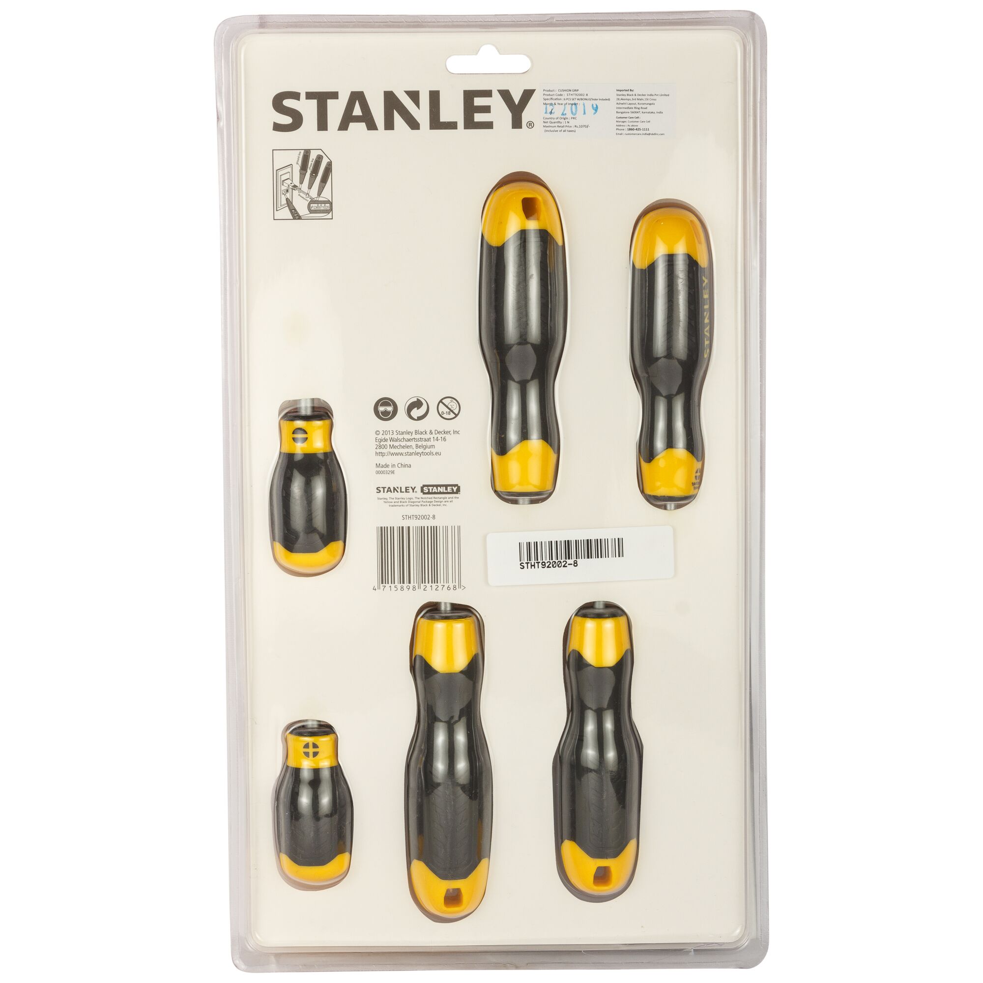 6 Piece Set With Bonus(Tester Included)