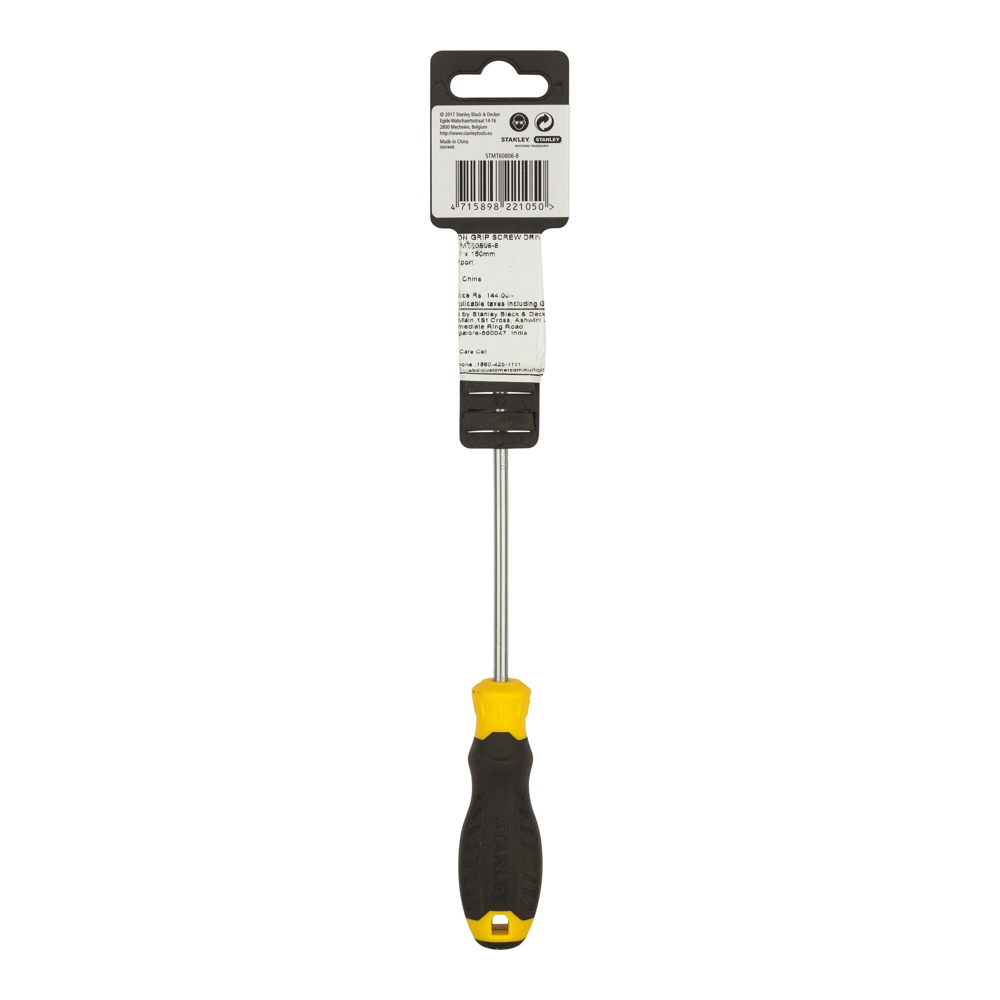 Cushion Grip™ Screw Driver Phillips  Ph1 X 150Mm
