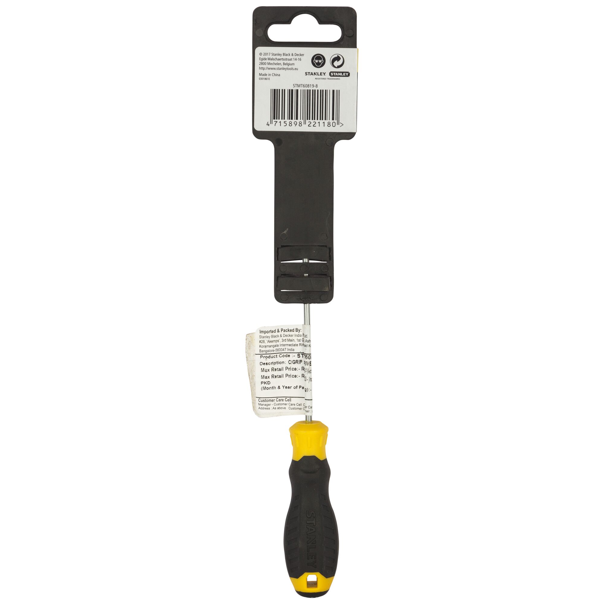 Cushion Grip™ Standard Screwdriver, 3 x 125mm