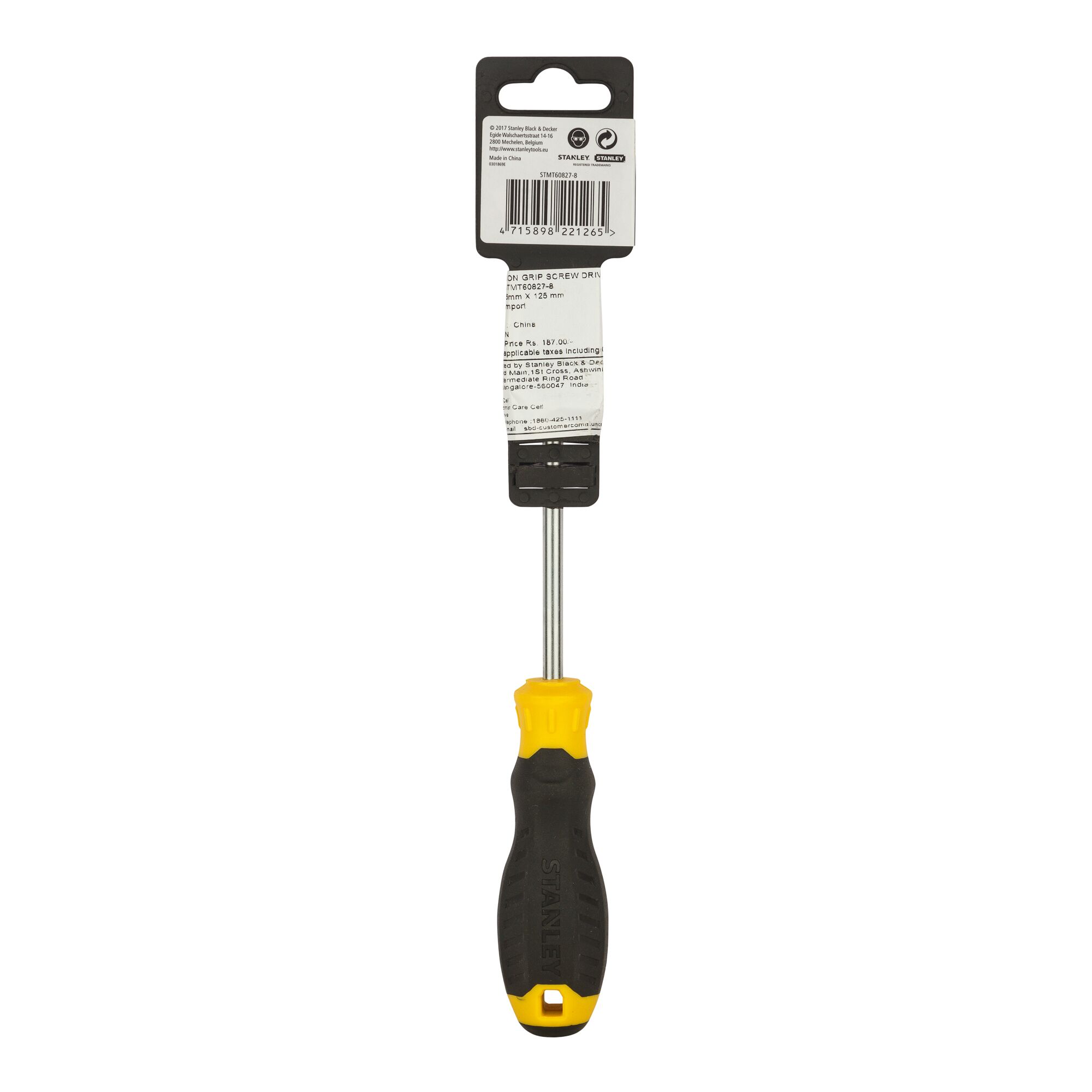 Cushion Grip™ Standard Screwdriver, 6.5mm X 125mm