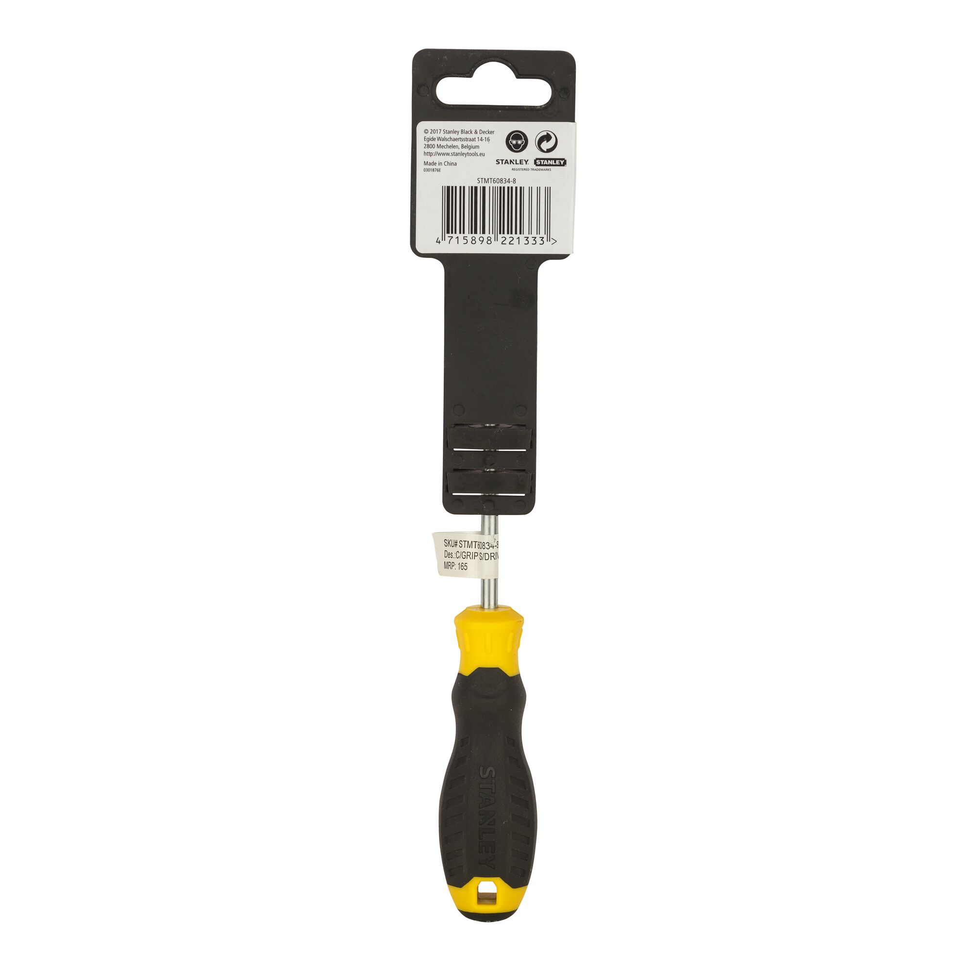 Cushion Grip™ Standard Screwdriver, 5 x 100mm