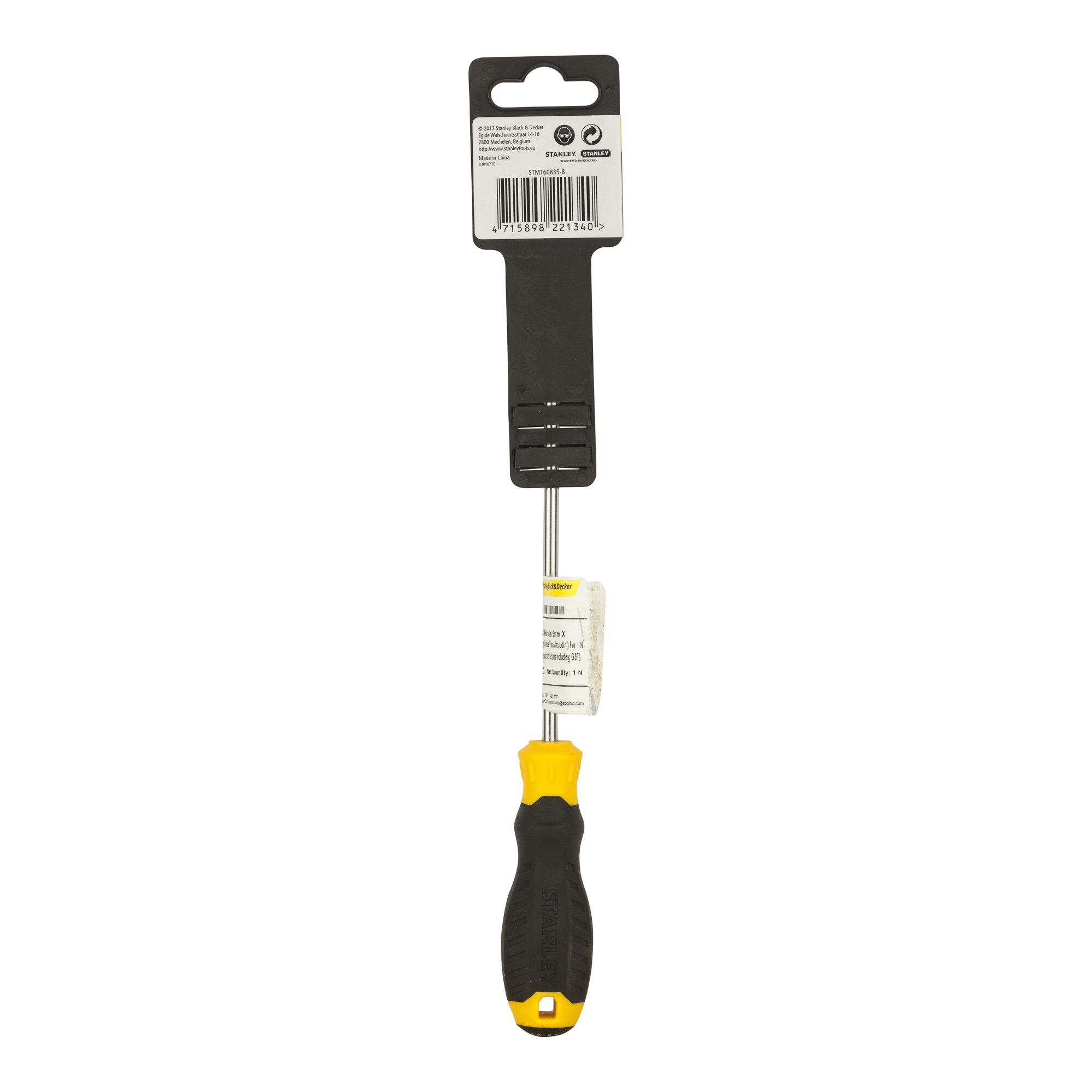Cushion Grip™ Standard Screwdriver, 5X150mm