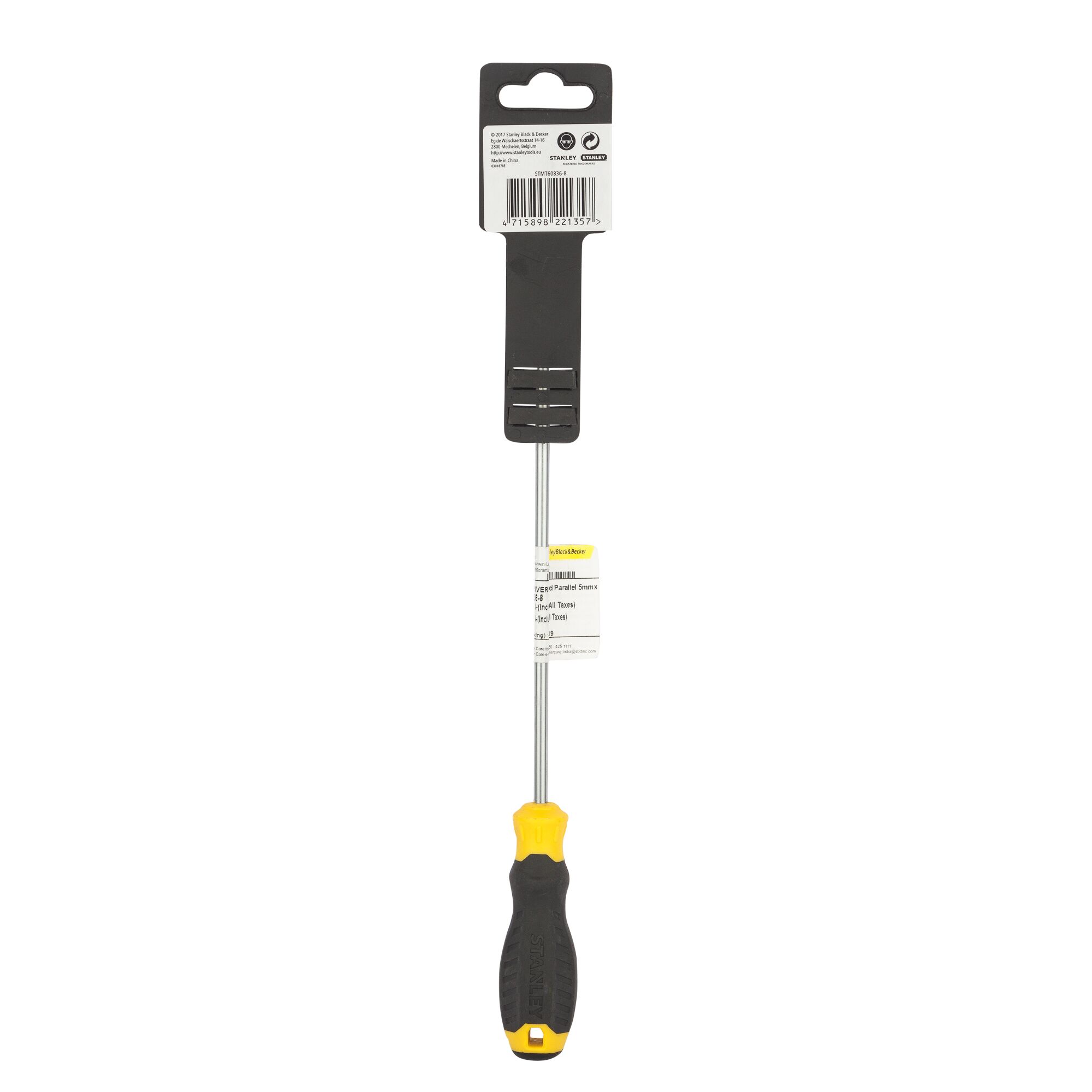 Cushion Grip™ Standard Screwdriver, 5X200Mm