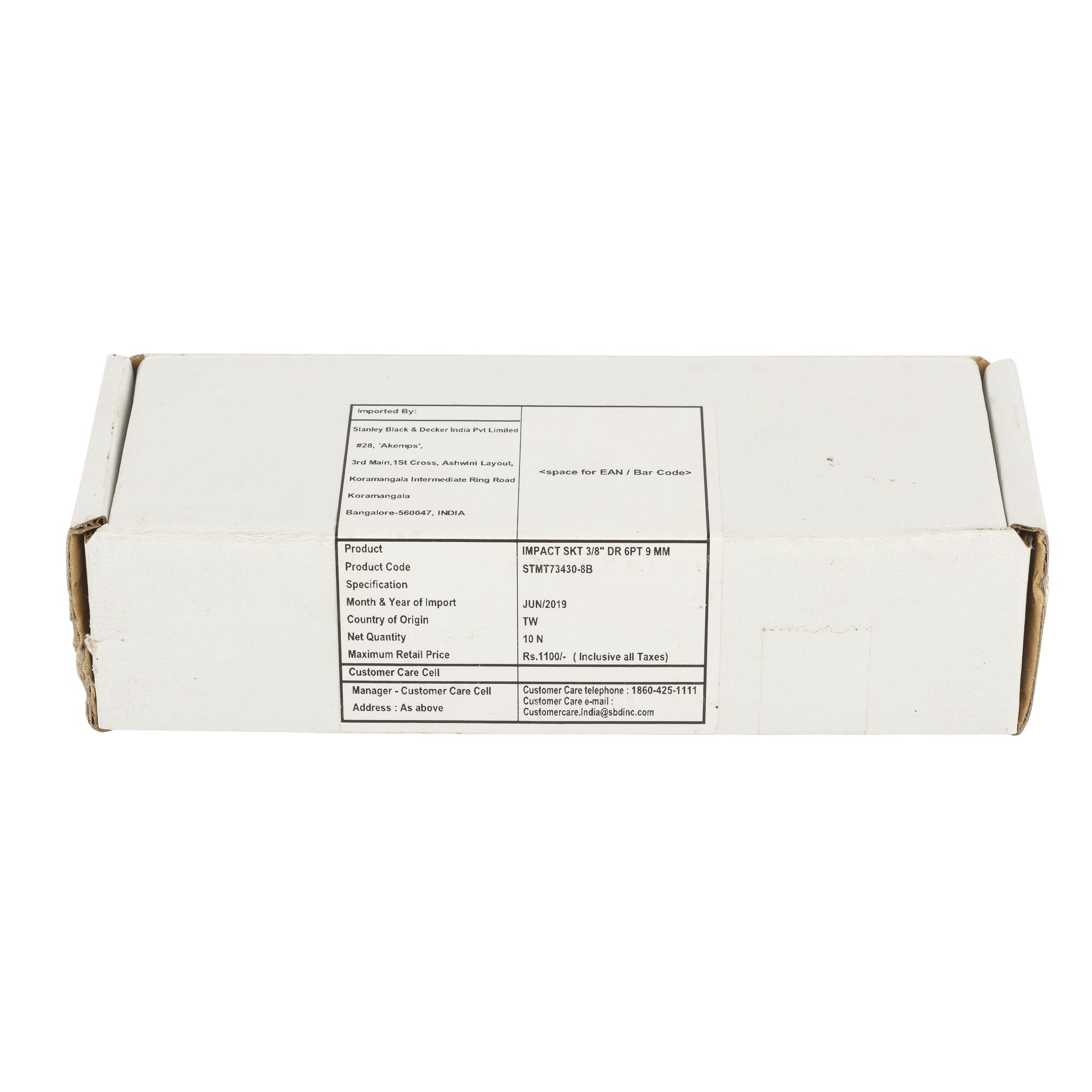 3/8 in. Impact Socket (9mm)