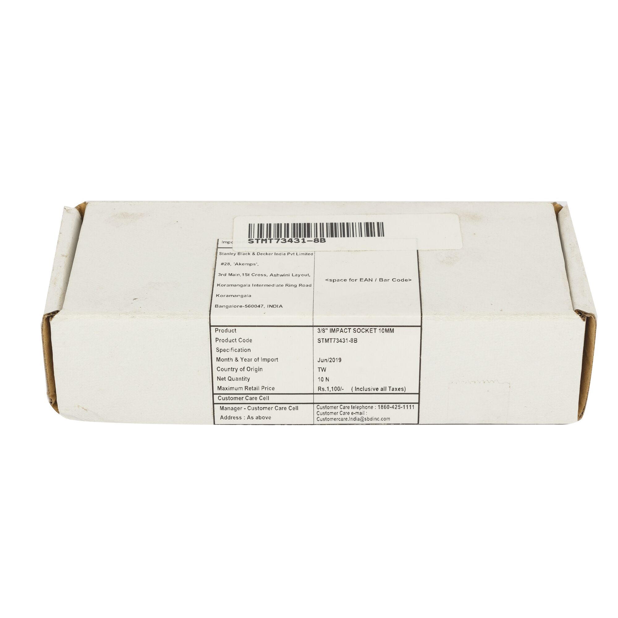 3/8 in. Impact Socket, 10mm