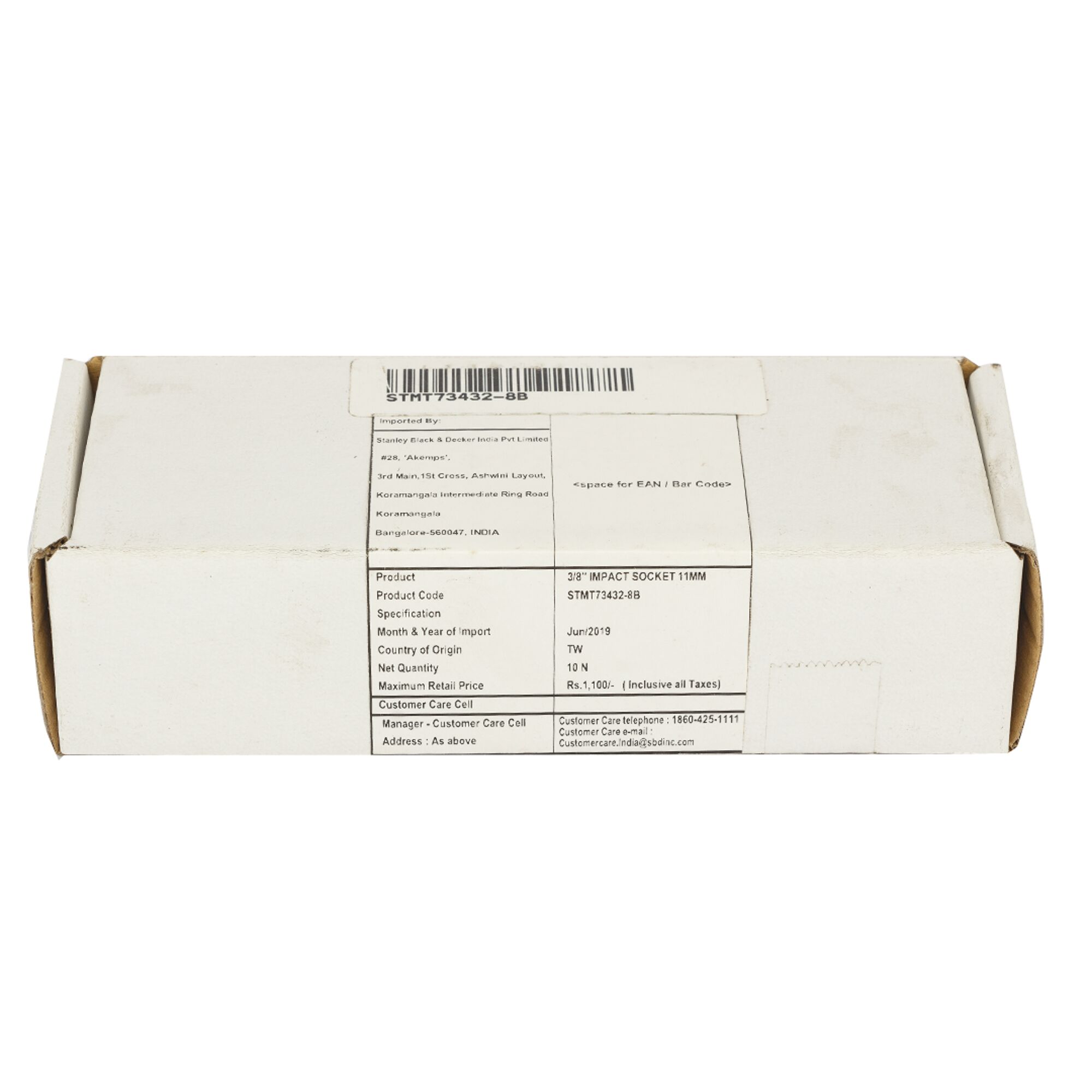 3/8 in. Impact Socket, 11mm