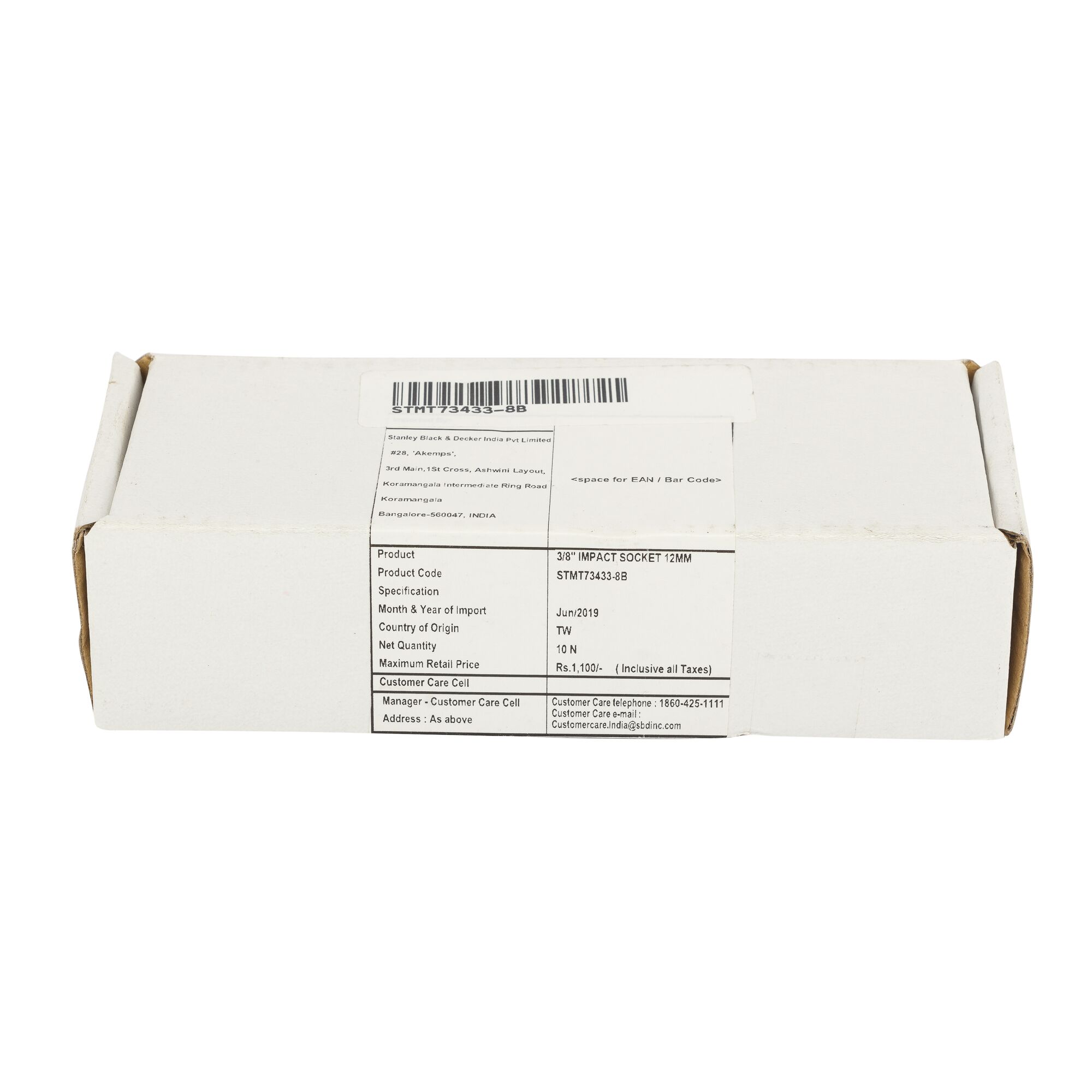 3/8 in. Impact Socket (12mm)