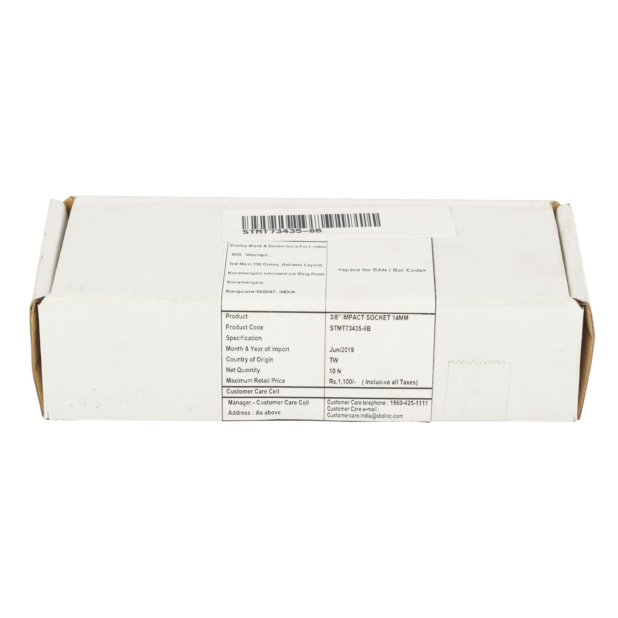 3/8 in. Impact Socket (14mm)