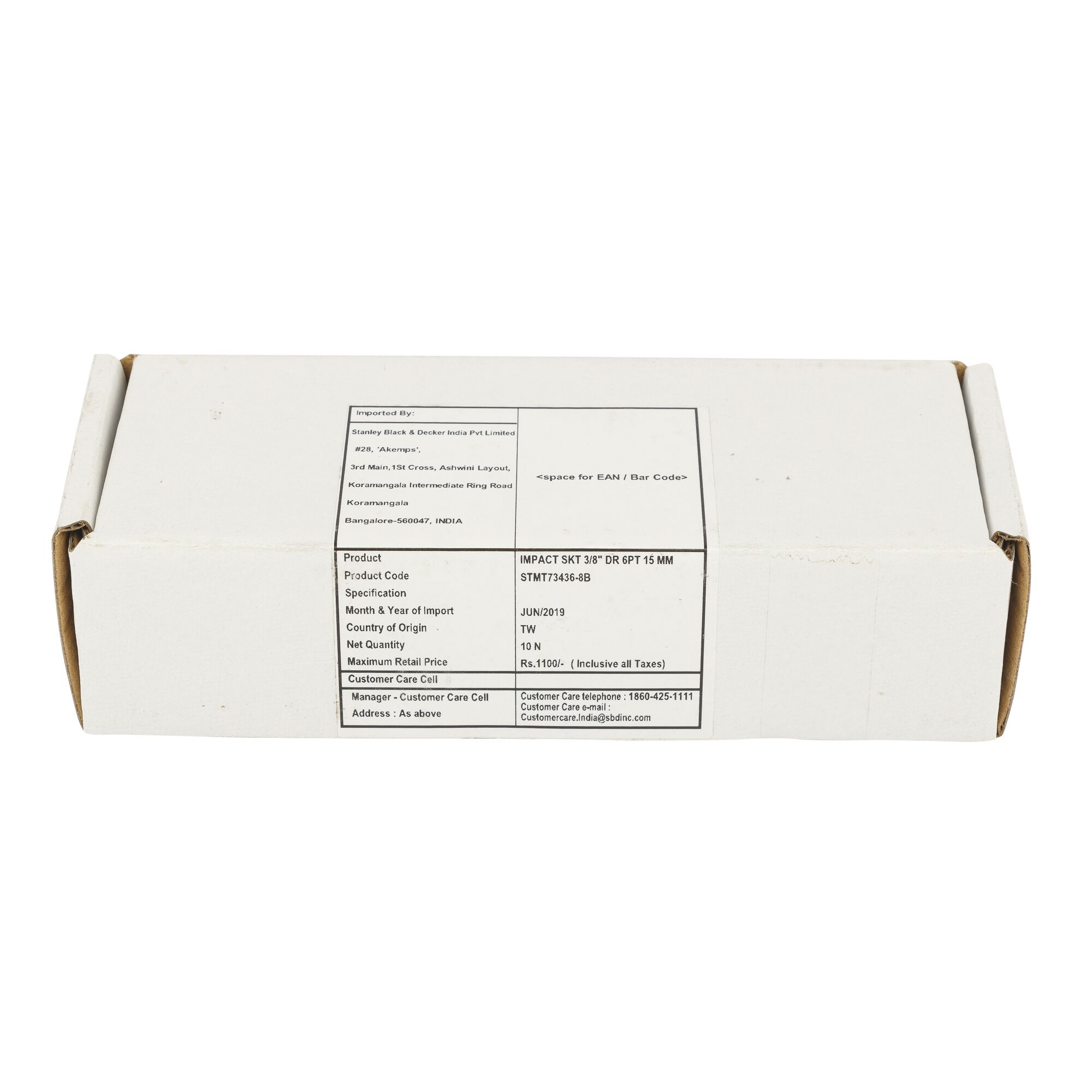 3/8 in. Impact Socket (15mm)