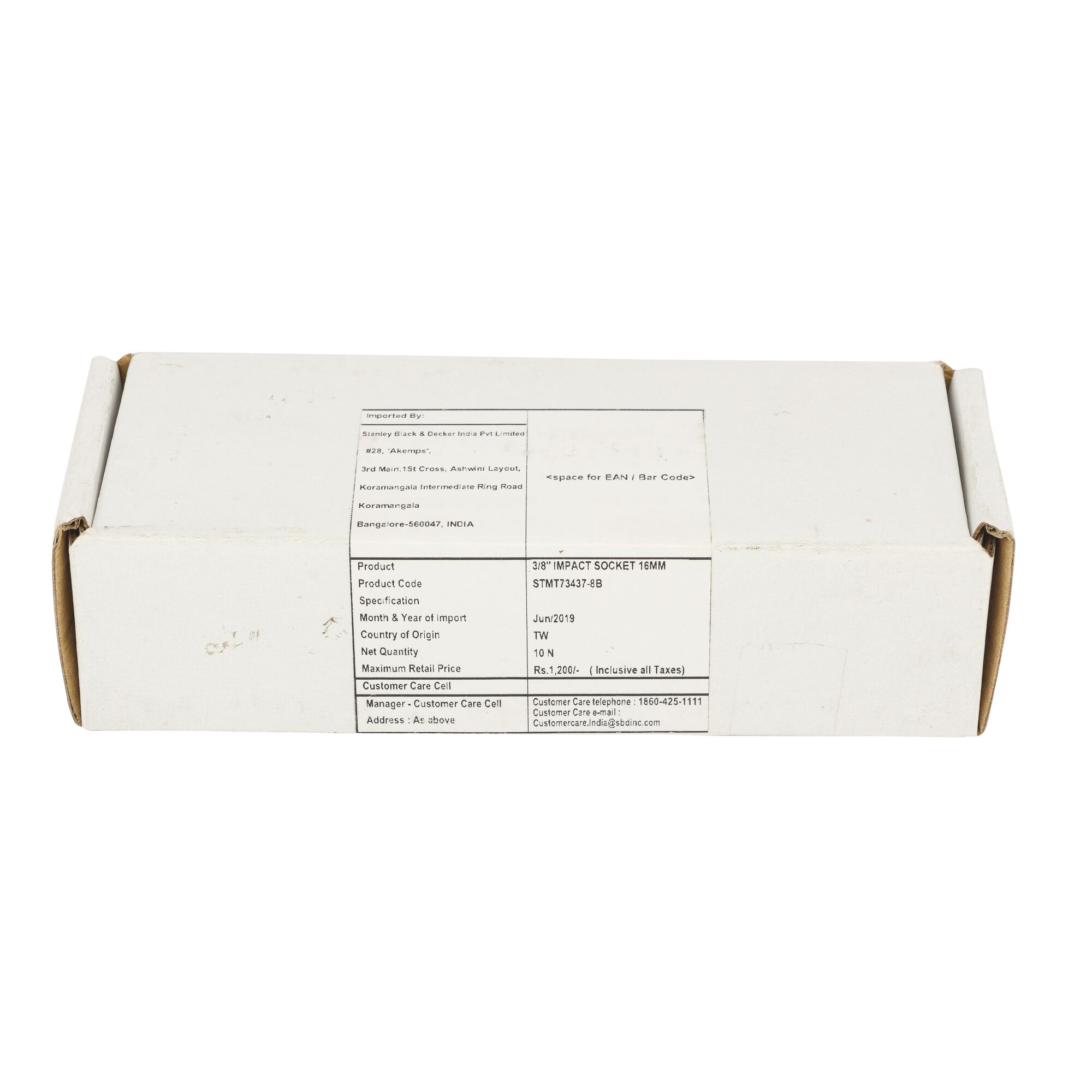 3/8 in. Impact Socket (16mm)