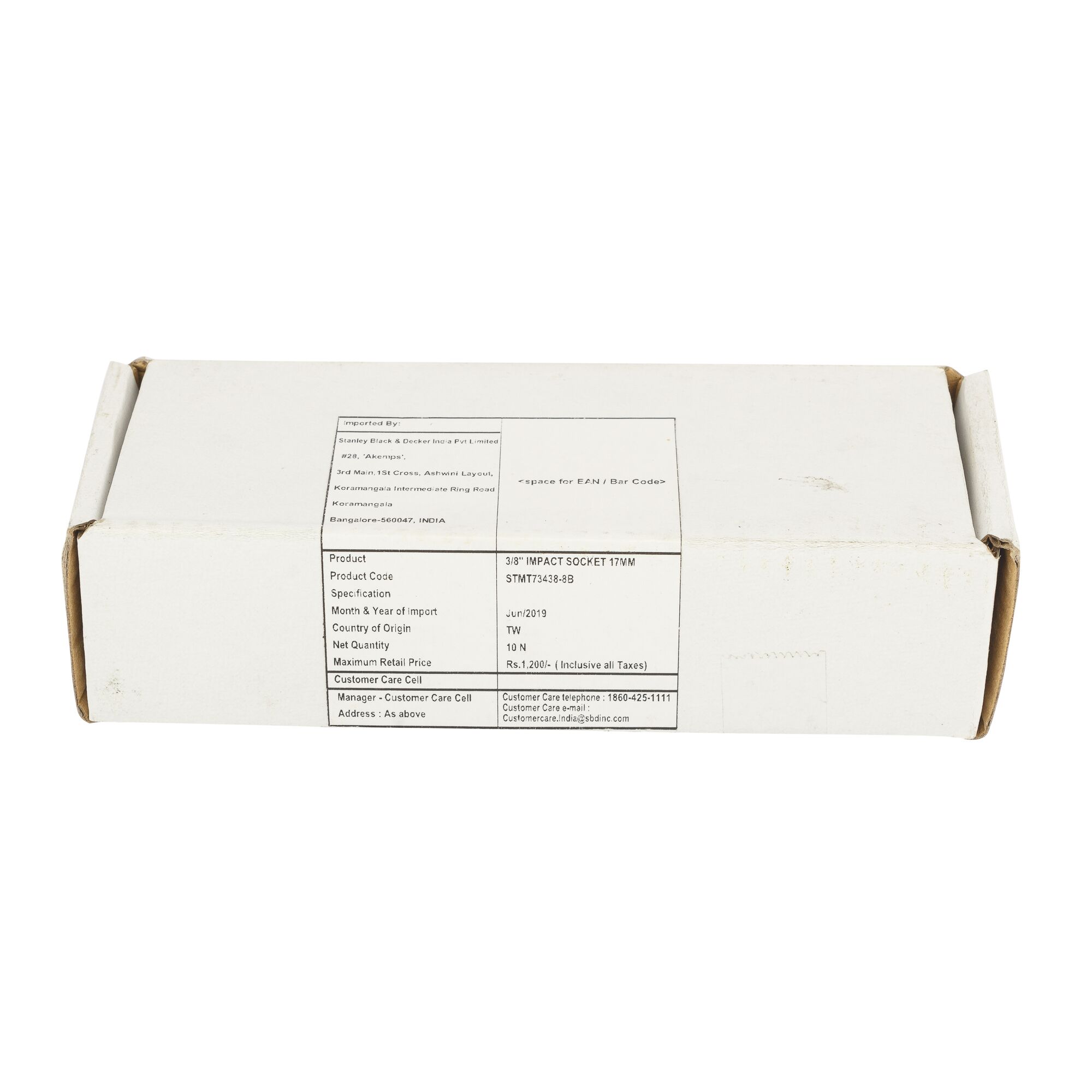 3/8 in. Impact Socket (17mm)