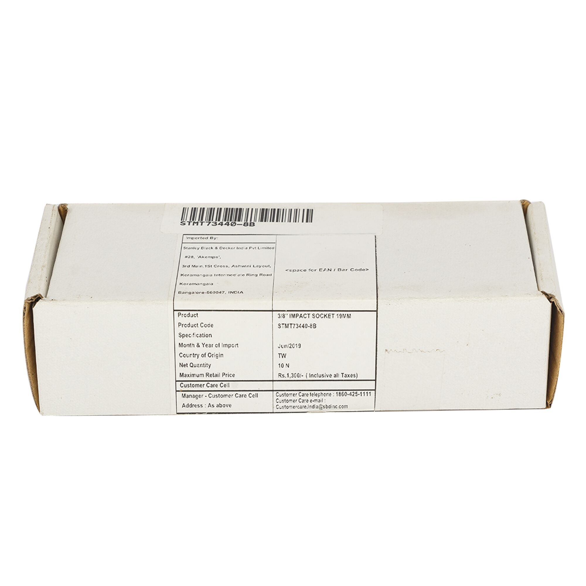 3/8 in. Impact Socket (19mm)