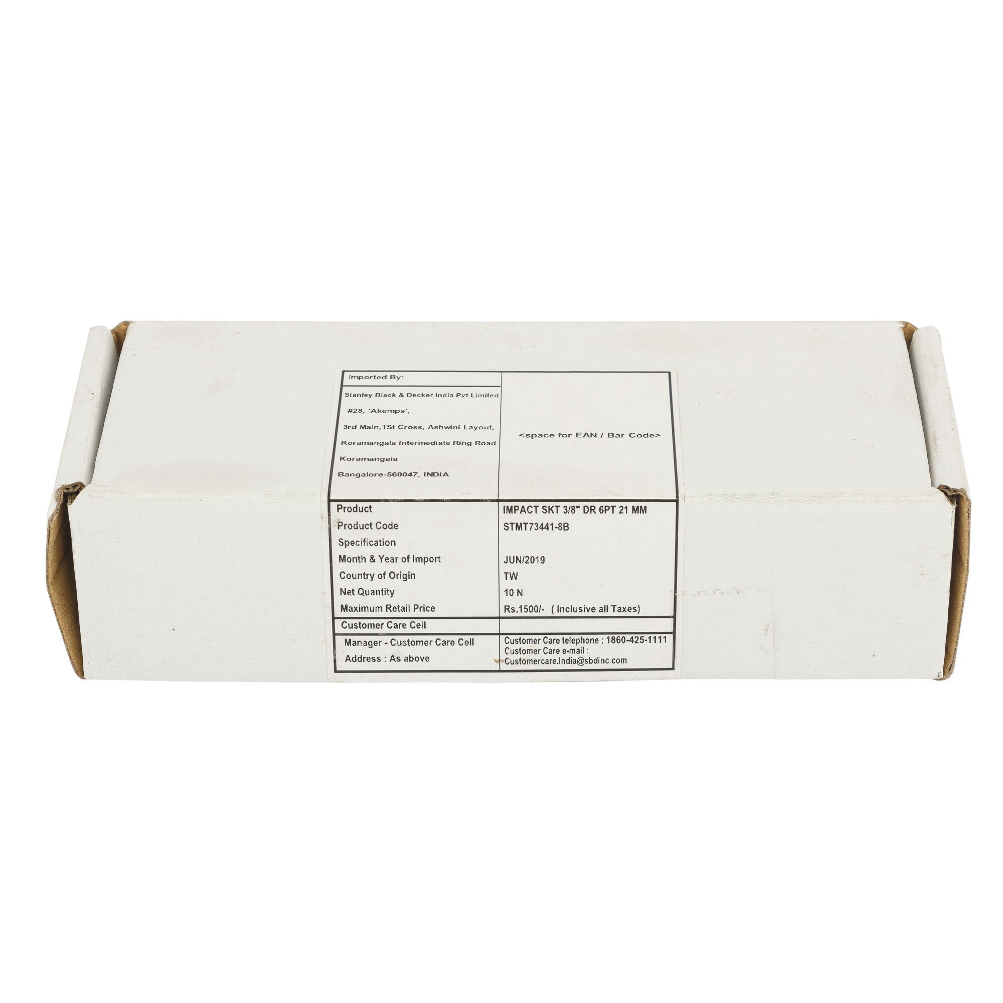 3/8 in. Impact Socket (21mm)