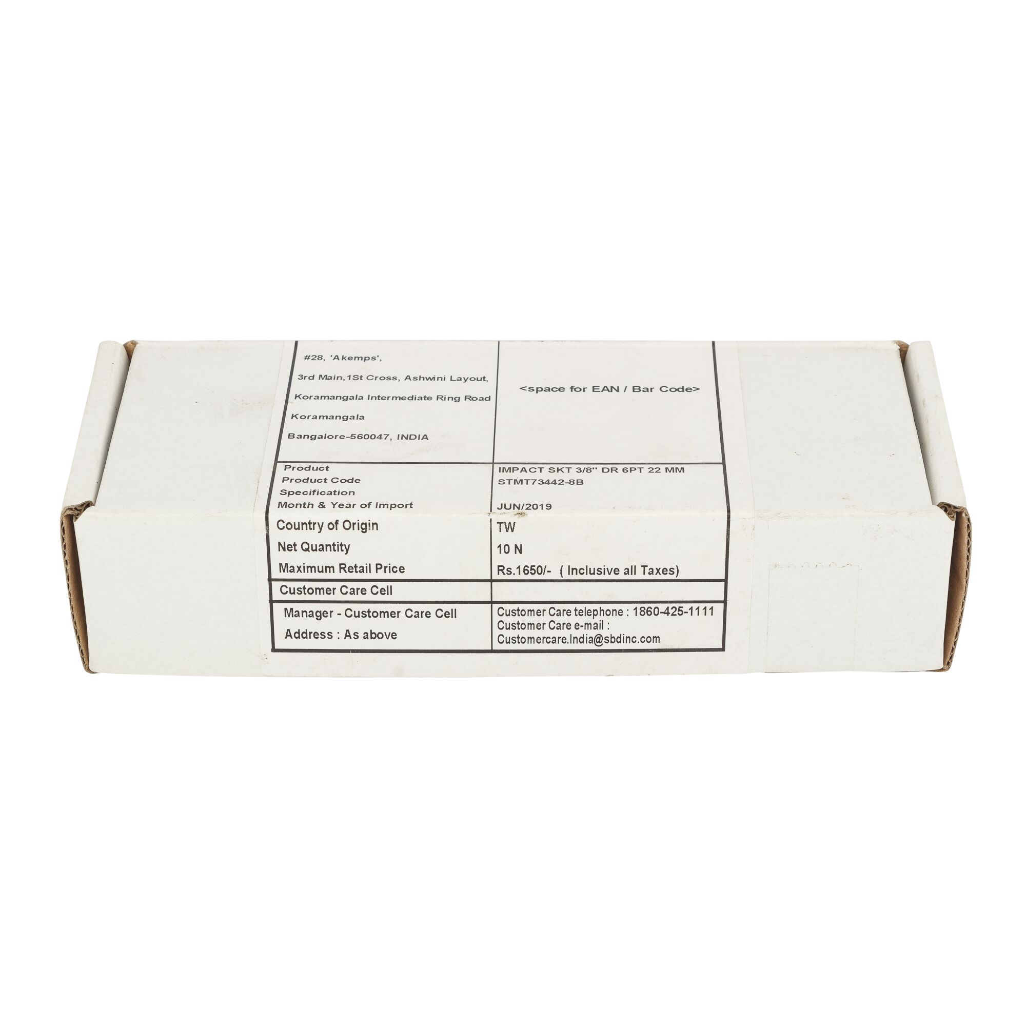 3/8 in. Impact Socket (22mm)