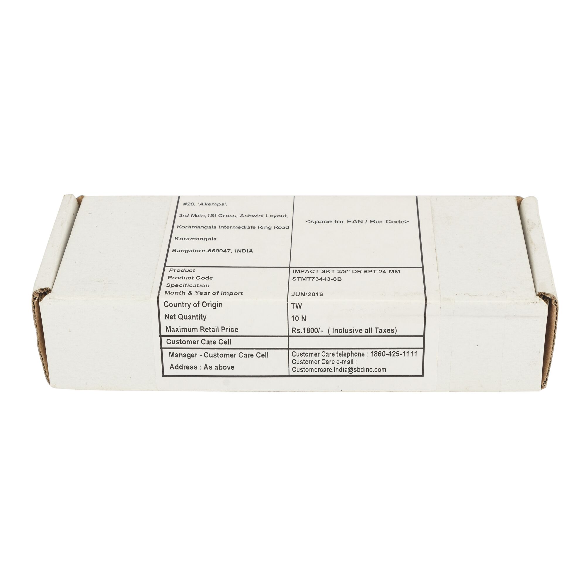 3/8 in. Impact Socket, 24mm