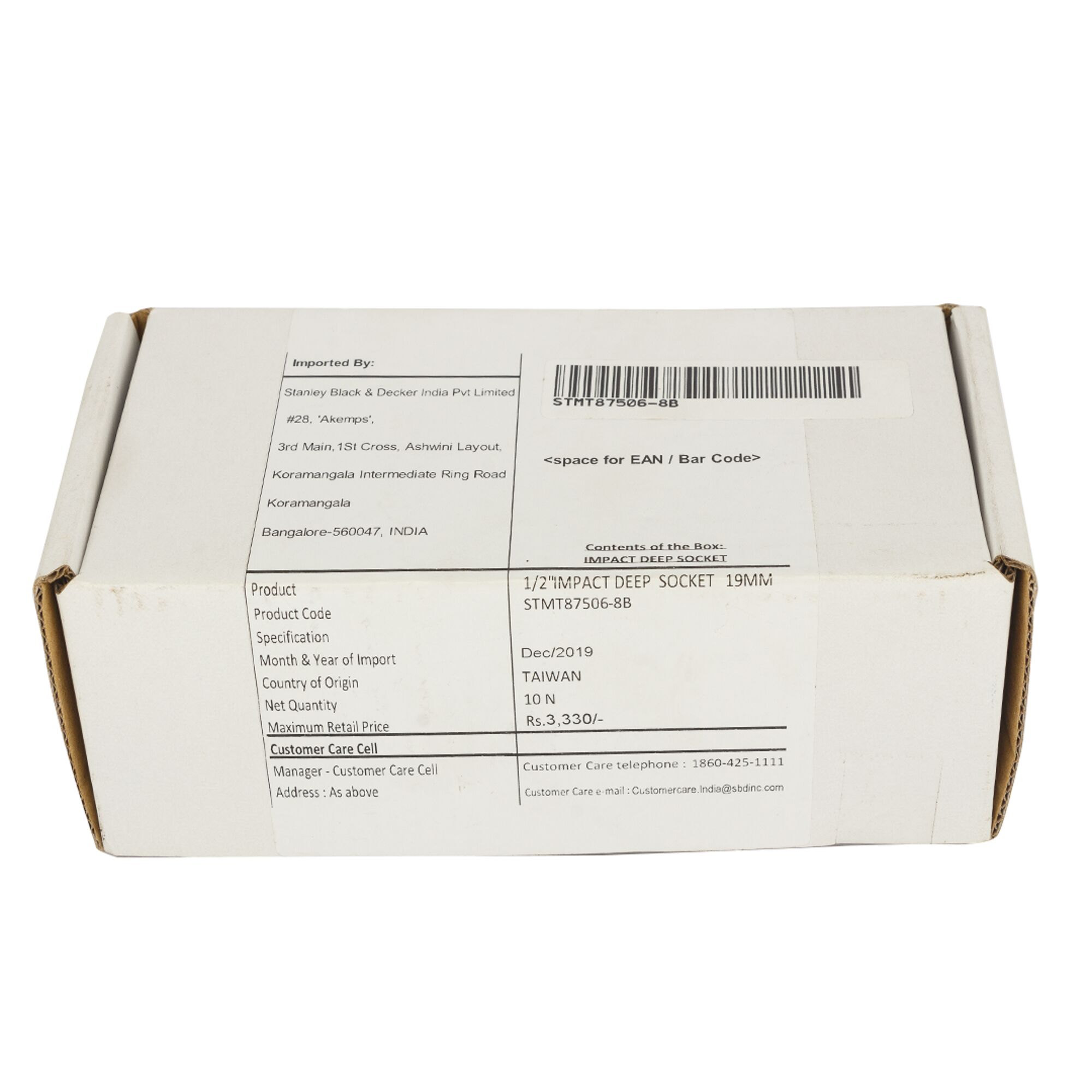 1/2 in. Impact Deep Socket (19mm)