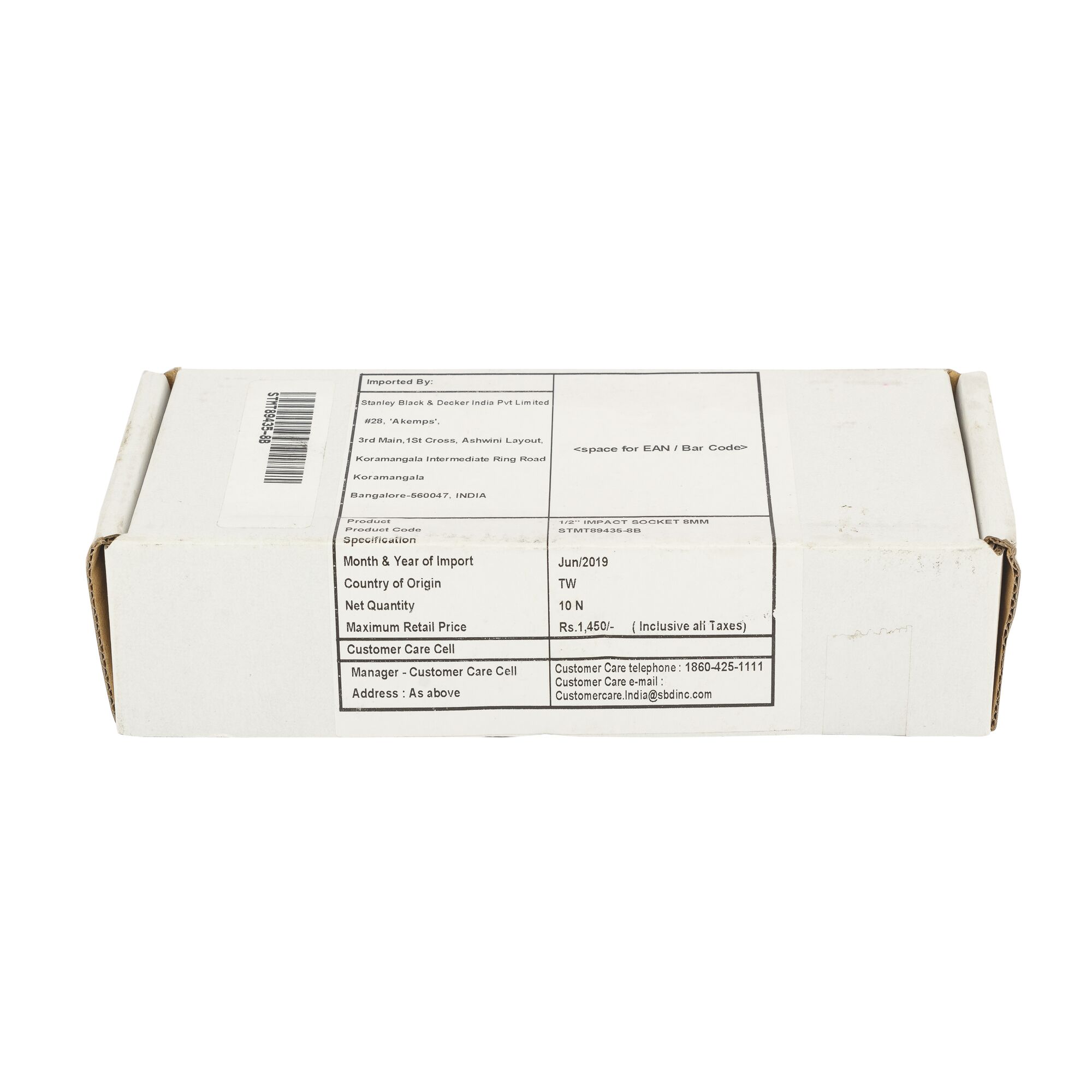 1/2 in. Impact Socket, 8mm