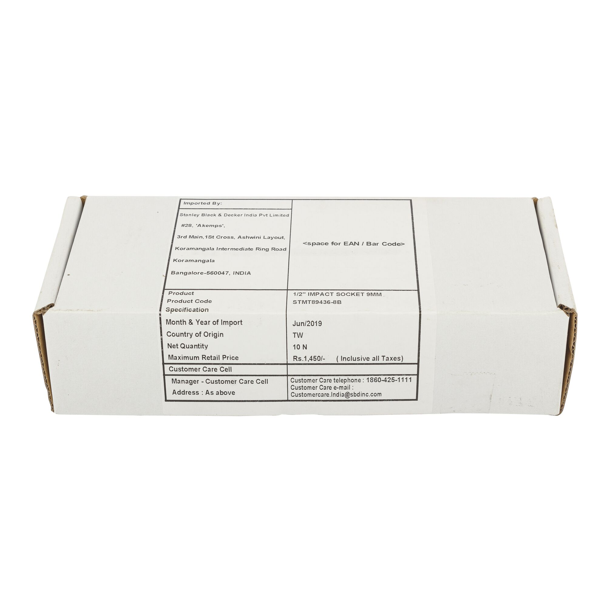 1/2 in. Impact Socket (9mm)