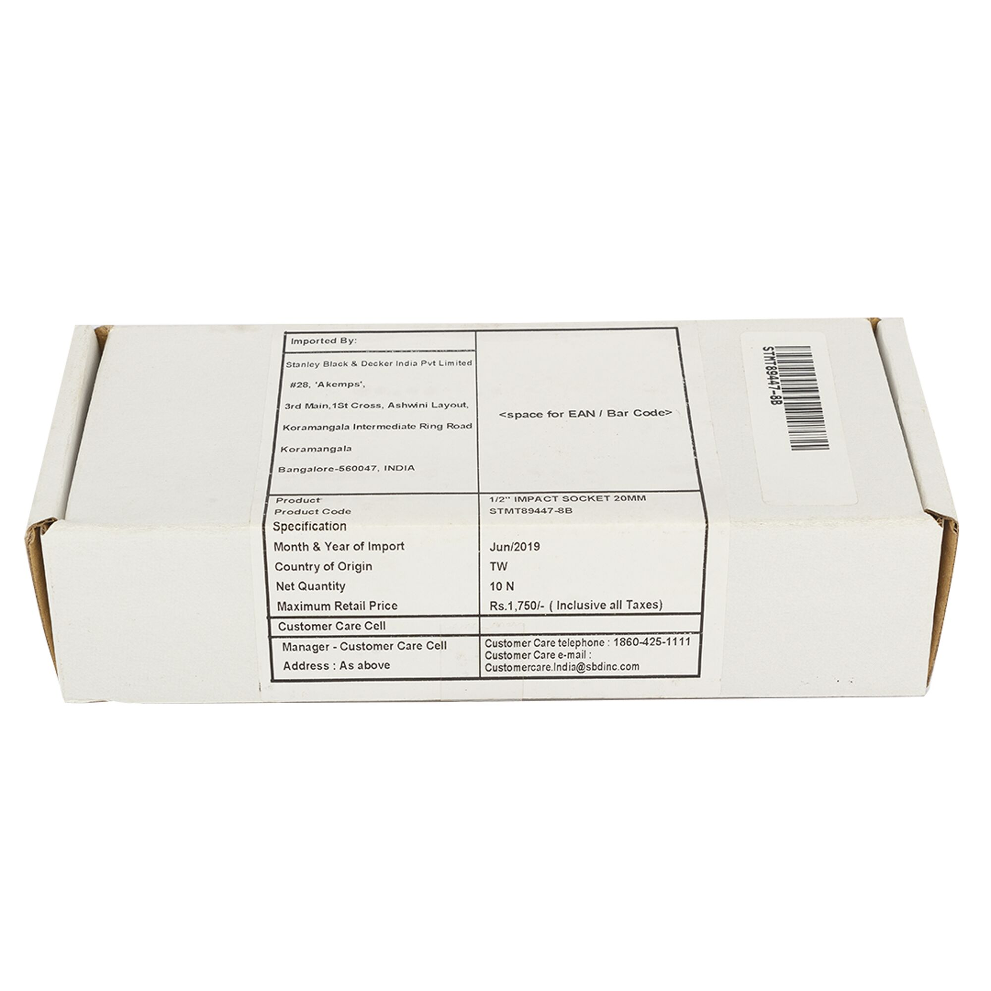 1/2 in. Impact Socket (20 mm)