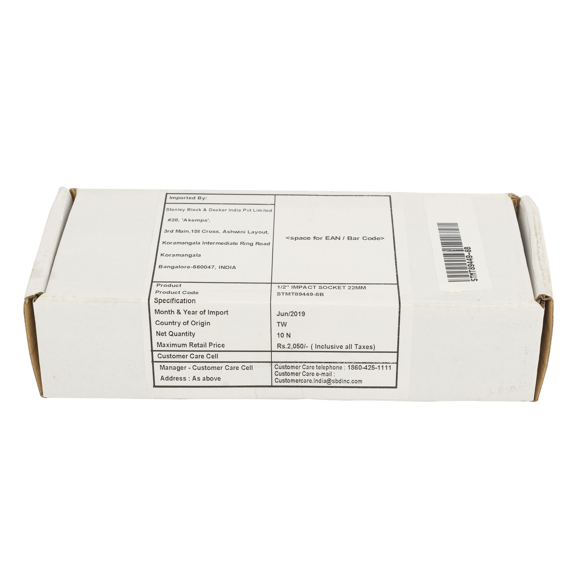 1/2 in. Impact Socket (22mm)