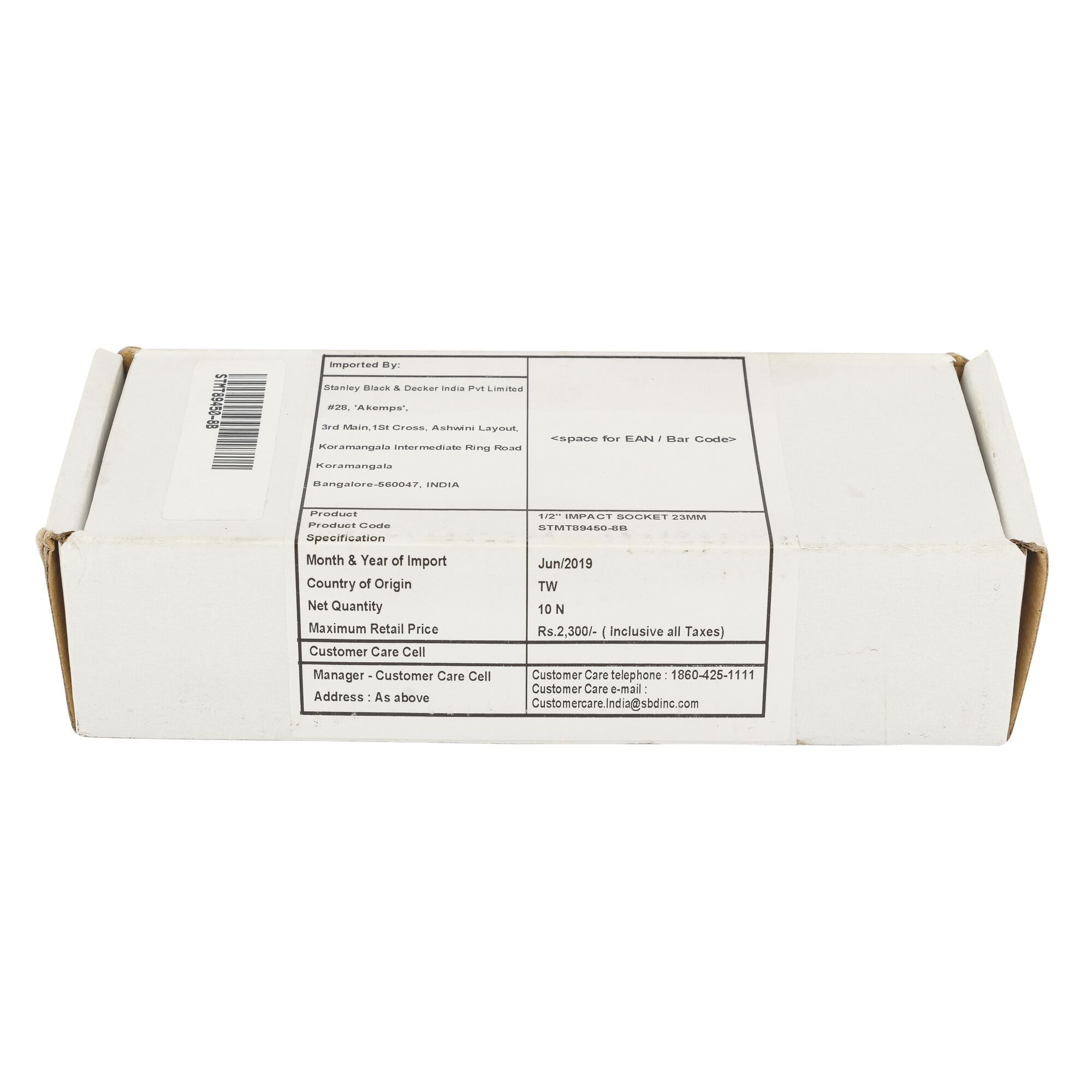 1/2 in. Impact Socket (23mm)