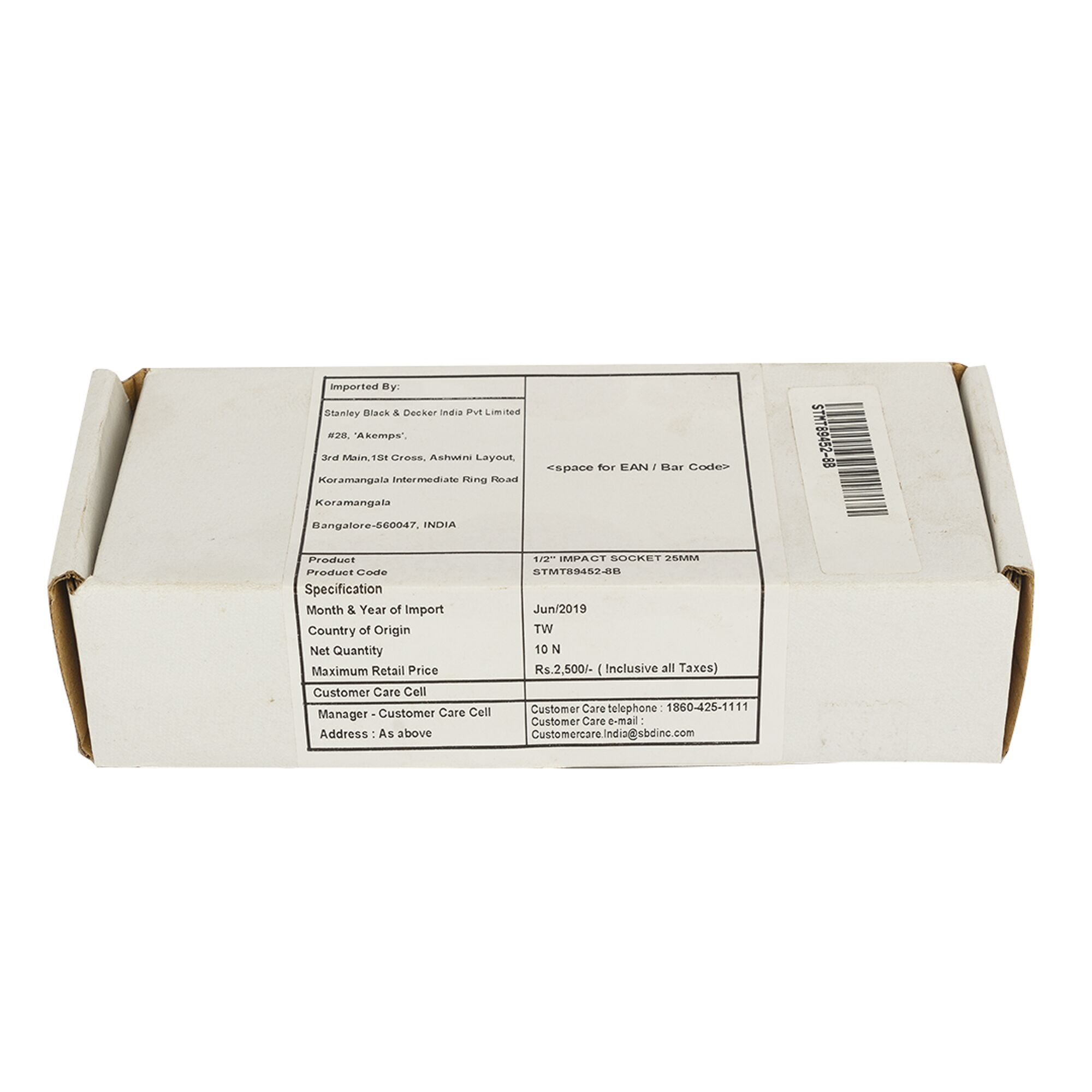 1/2 in. Impact Socket, 25mm